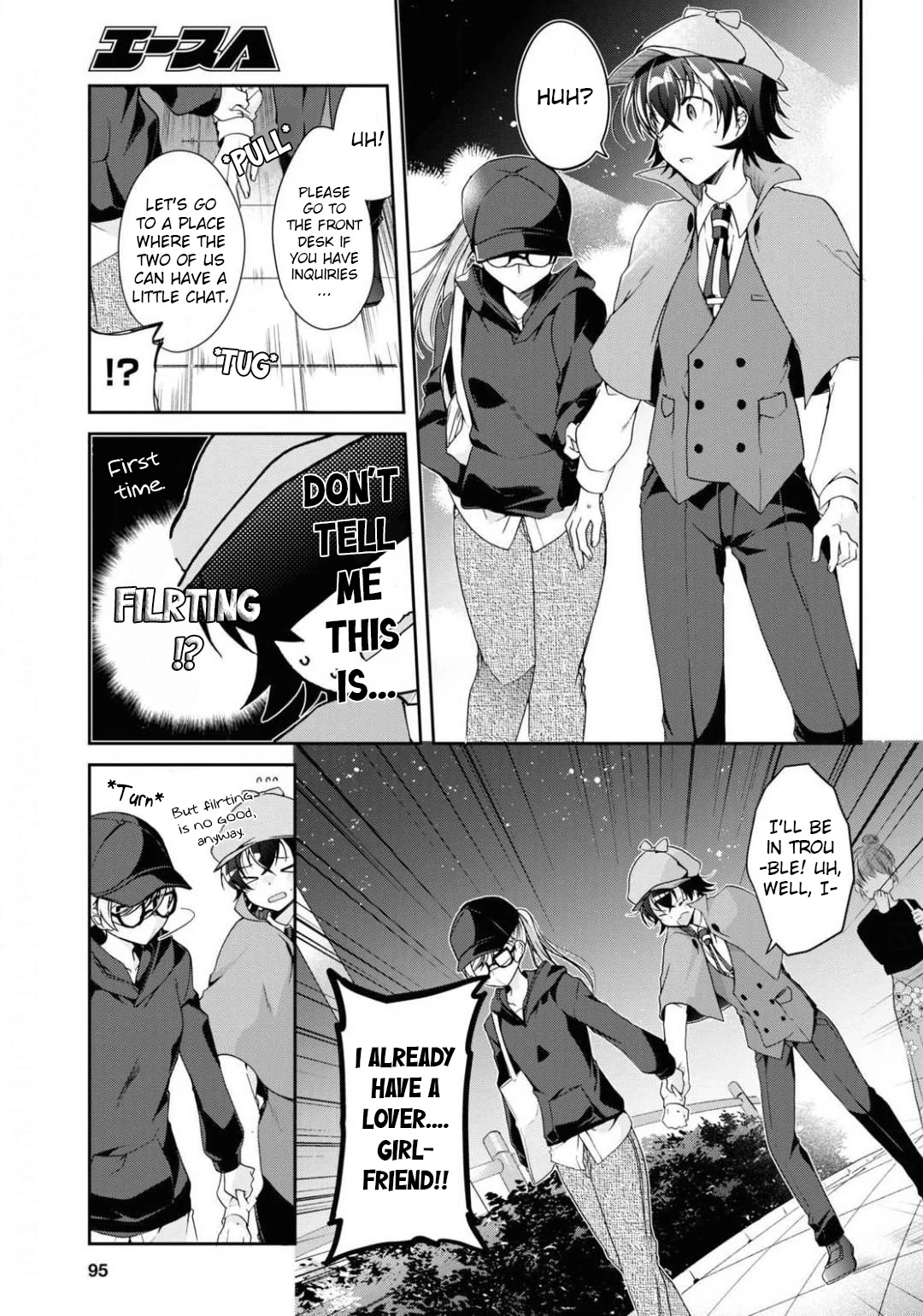 Isshiki-san wa Koi wo shiritai. Chapter 4 - Page 14