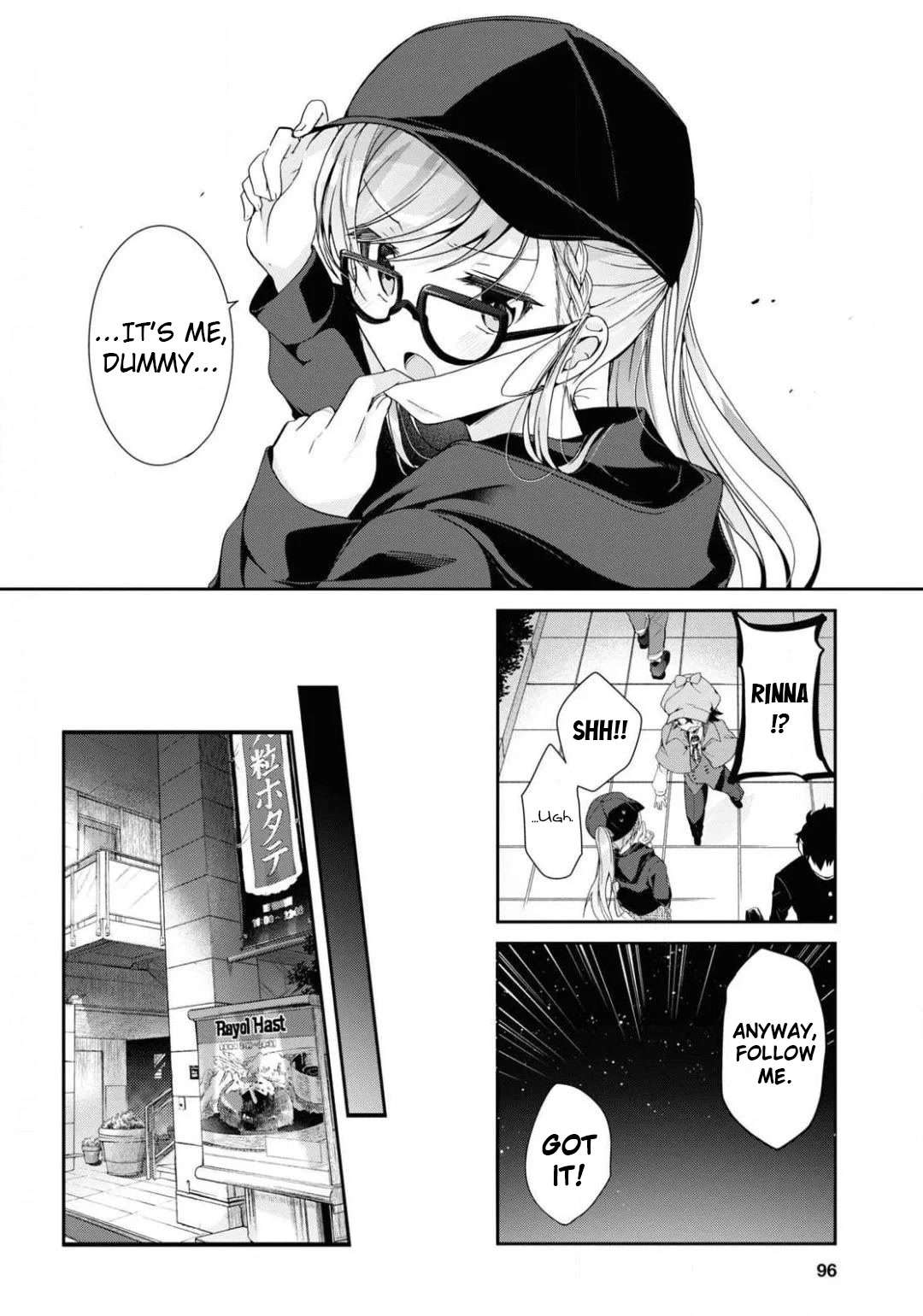 Isshiki-san wa Koi wo shiritai. Chapter 4 - Page 15