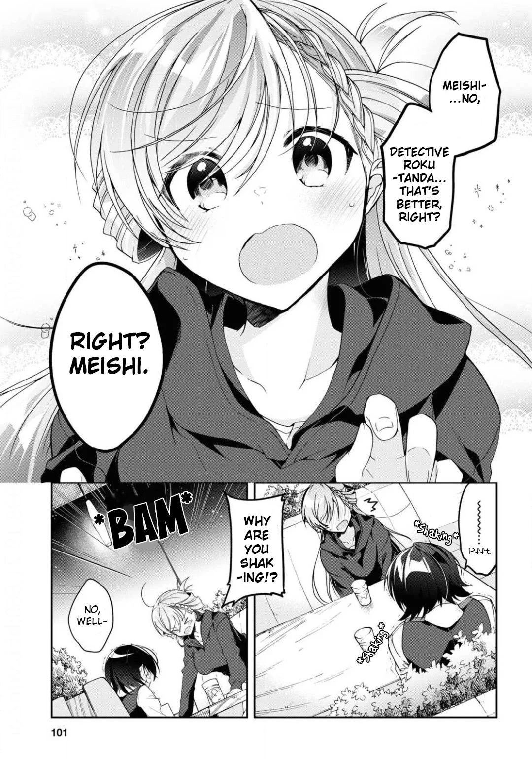 Isshiki-san wa Koi wo shiritai. Chapter 4 - Page 20