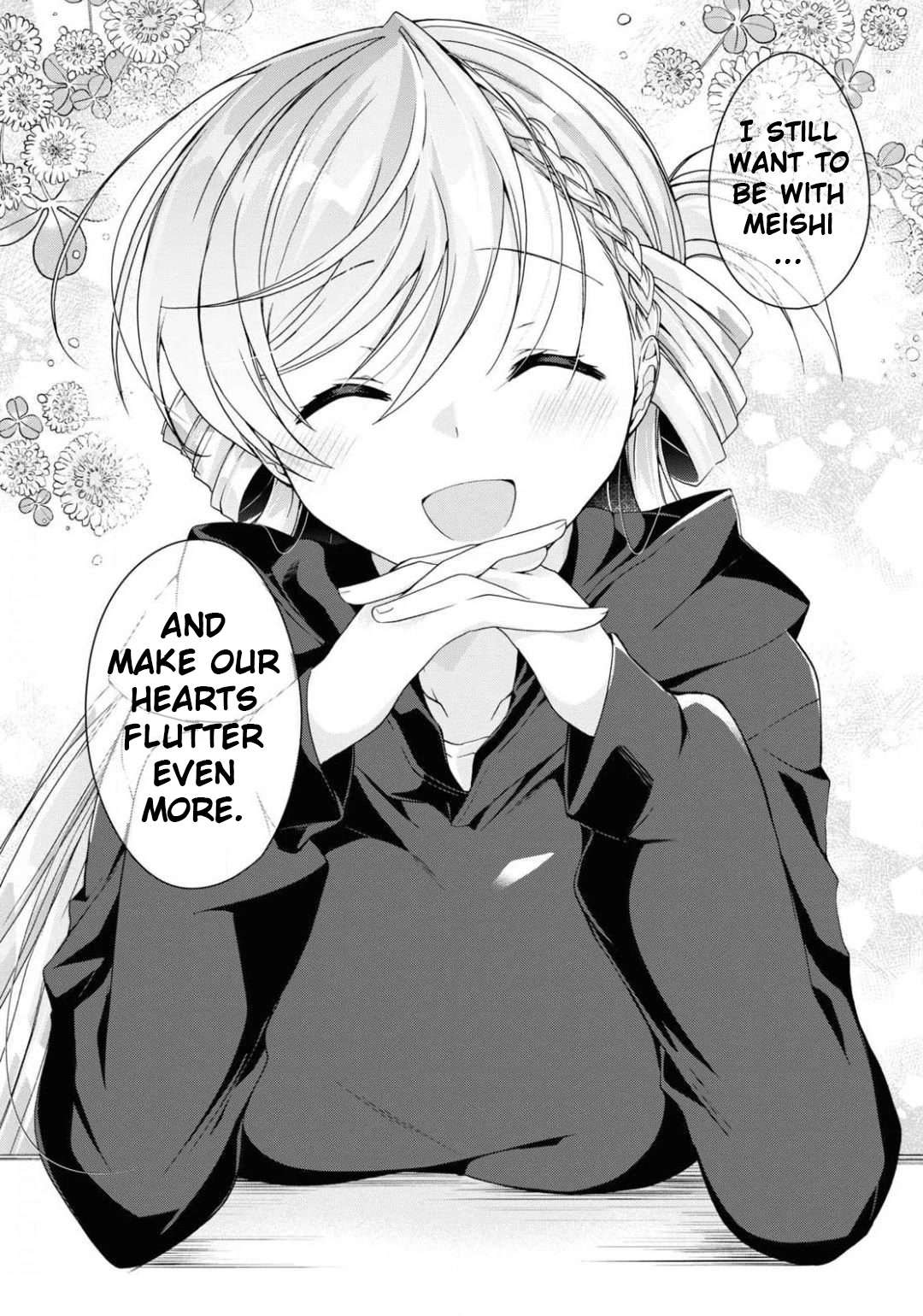 Isshiki-san wa Koi wo shiritai. Chapter 4 - Page 23