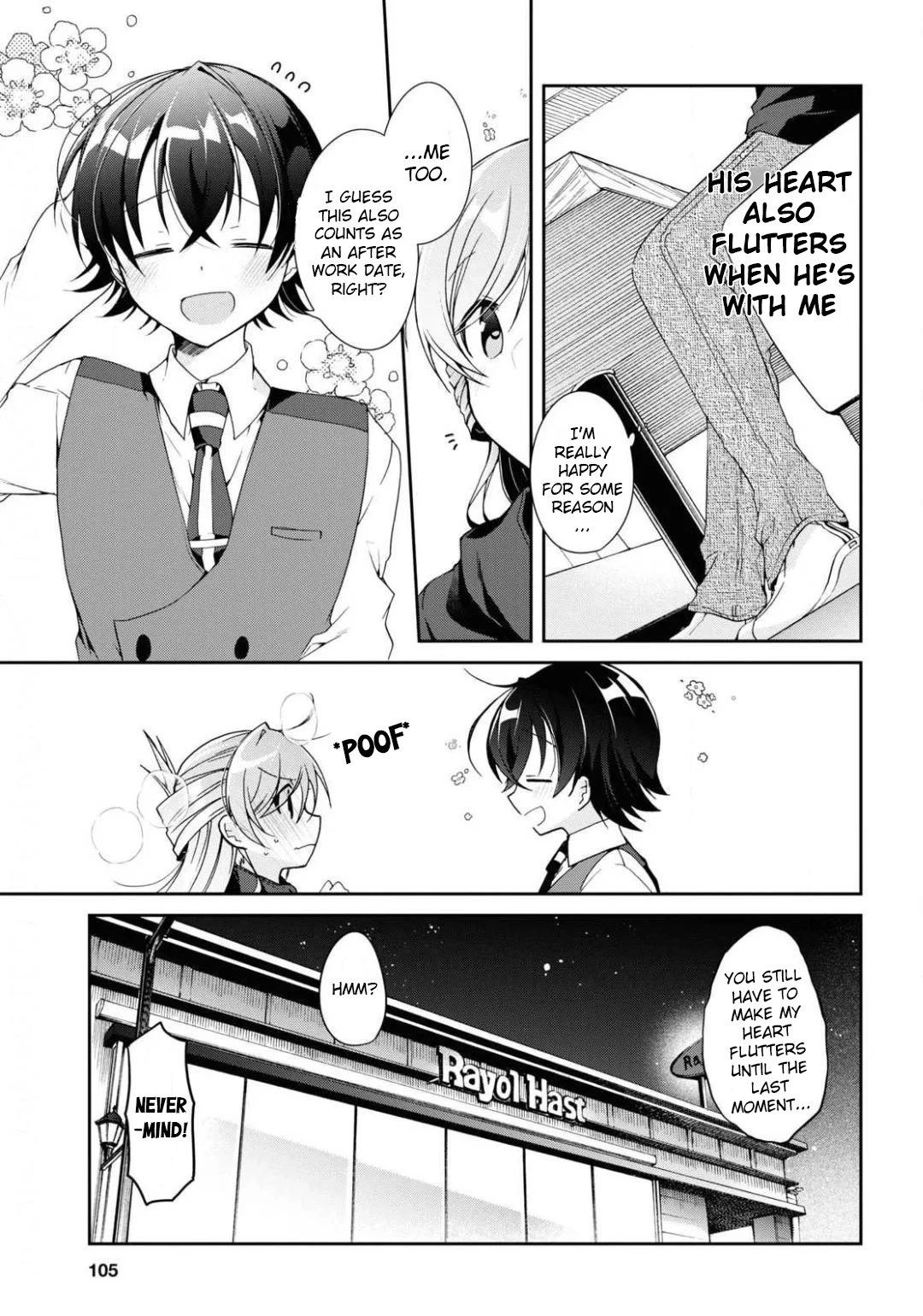 Isshiki-san wa Koi wo shiritai. Chapter 4 - Page 24