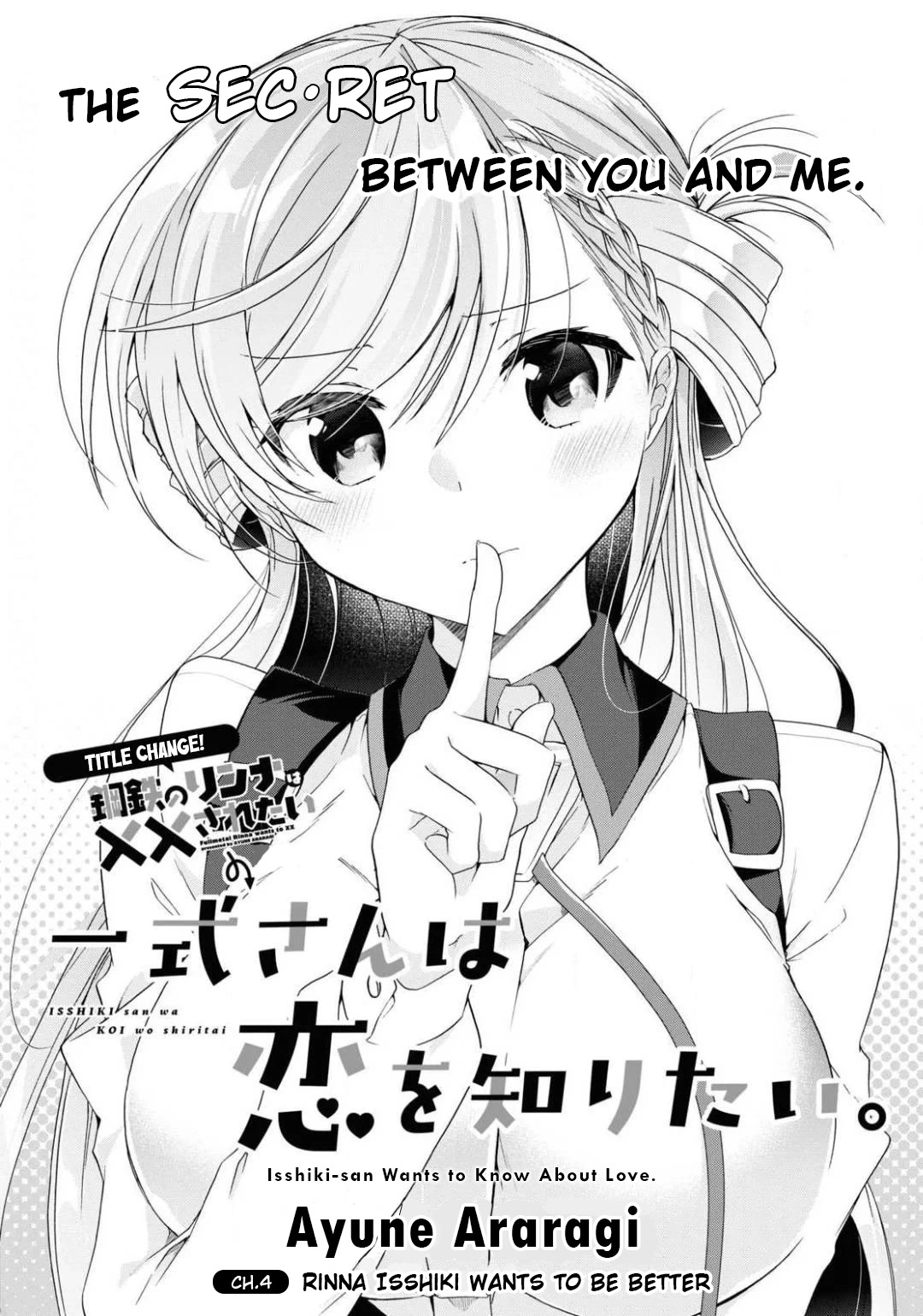 Isshiki-san wa Koi wo shiritai. Chapter 4 - Page 3