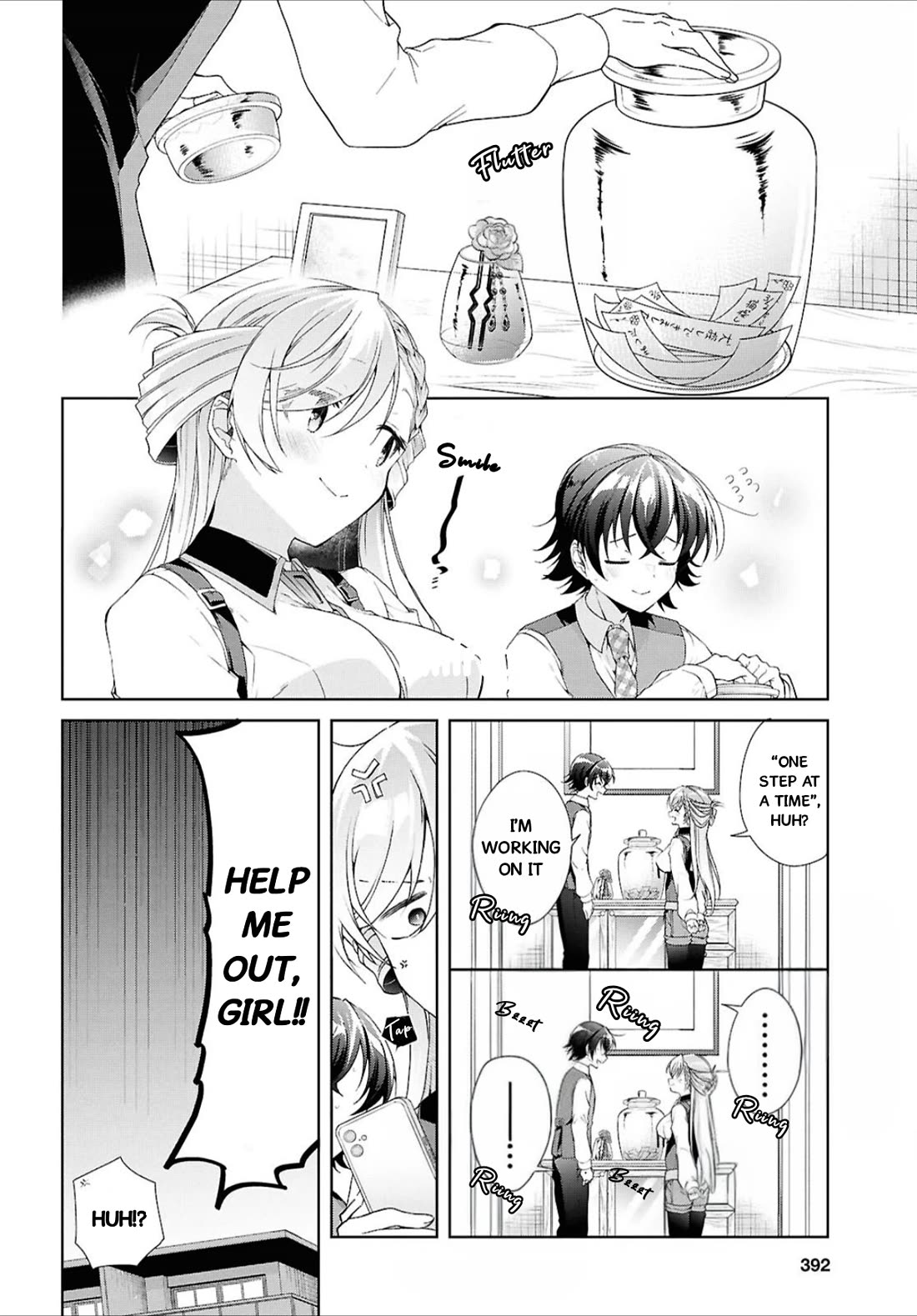 Isshiki-san wa Koi wo shiritai. Chapter 43 - Page 2