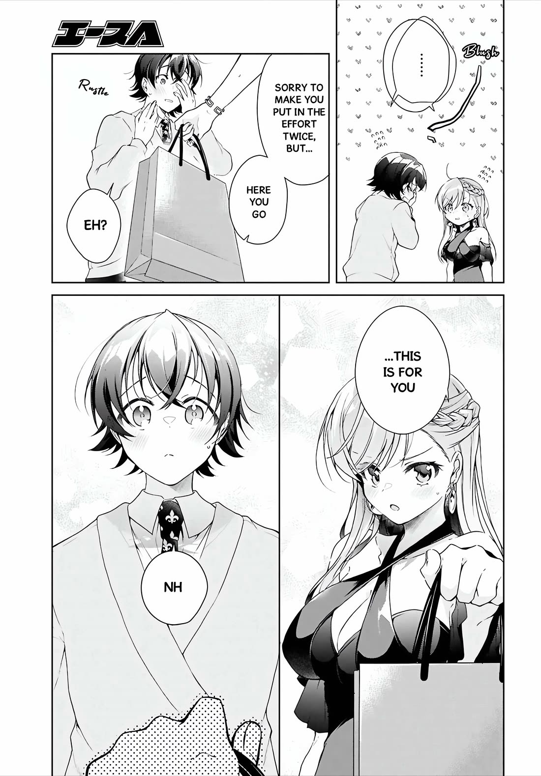 Isshiki-san wa Koi wo shiritai. Chapter 46.1 - Page 17