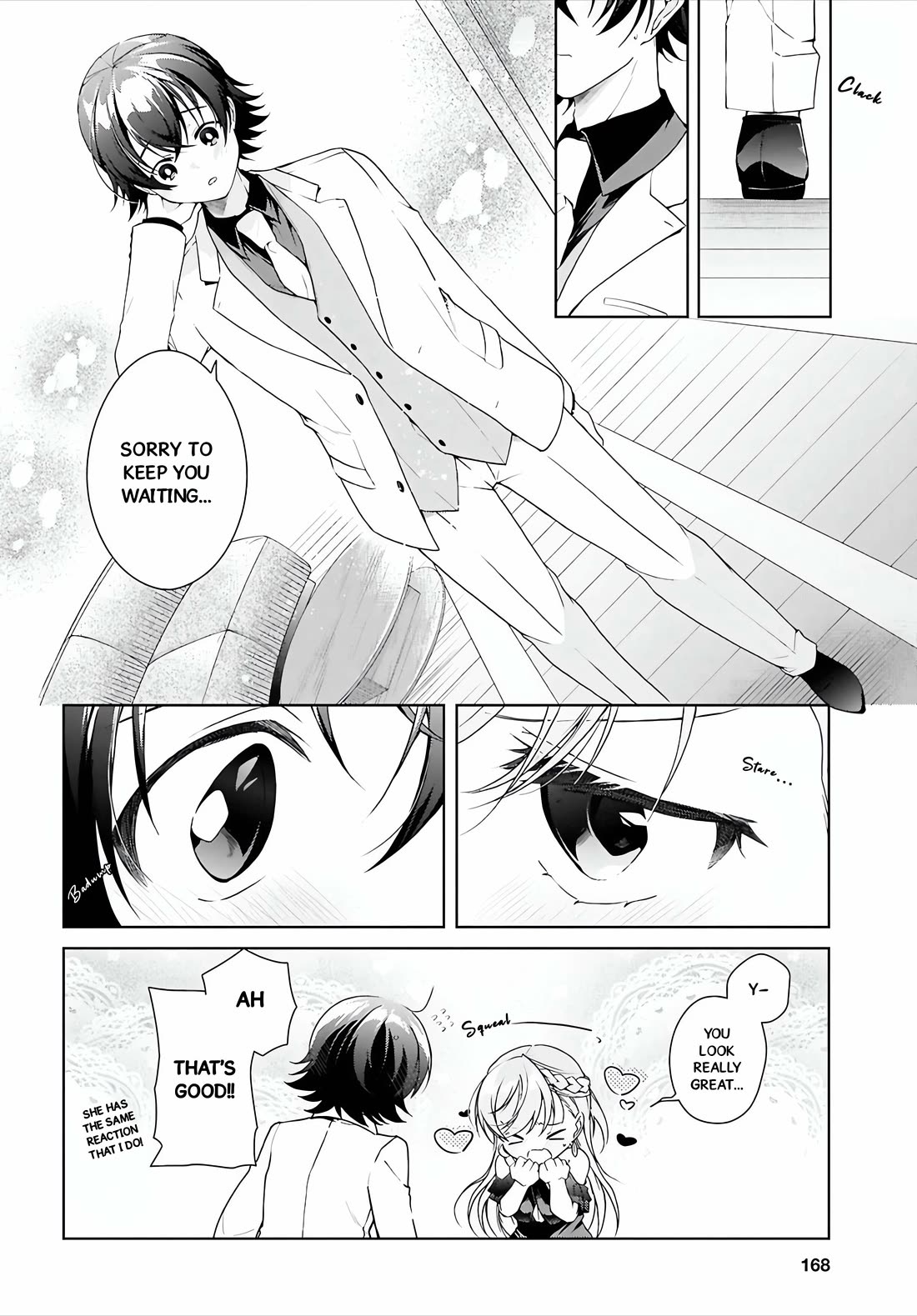 Isshiki-san wa Koi wo shiritai. Chapter 46.1 - Page 18