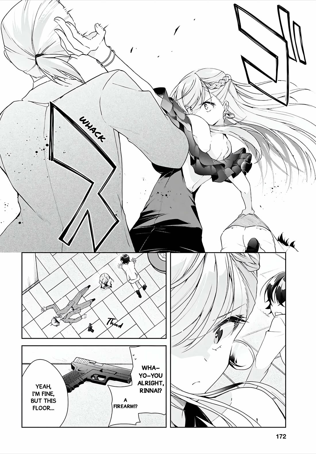 Isshiki-san wa Koi wo shiritai. Chapter 46.1 - Page 22