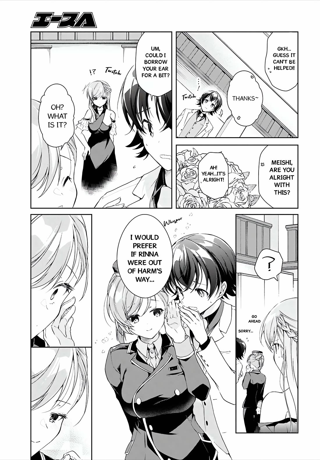 Isshiki-san wa Koi wo shiritai. Chapter 46.1 - Page 29