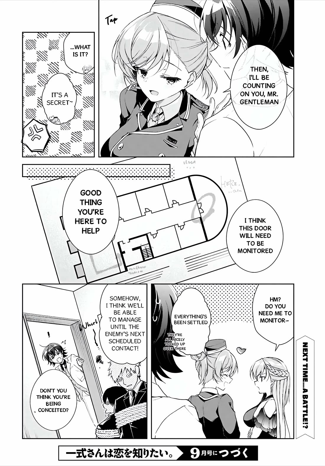 Isshiki-san wa Koi wo shiritai. Chapter 46.1 - Page 30