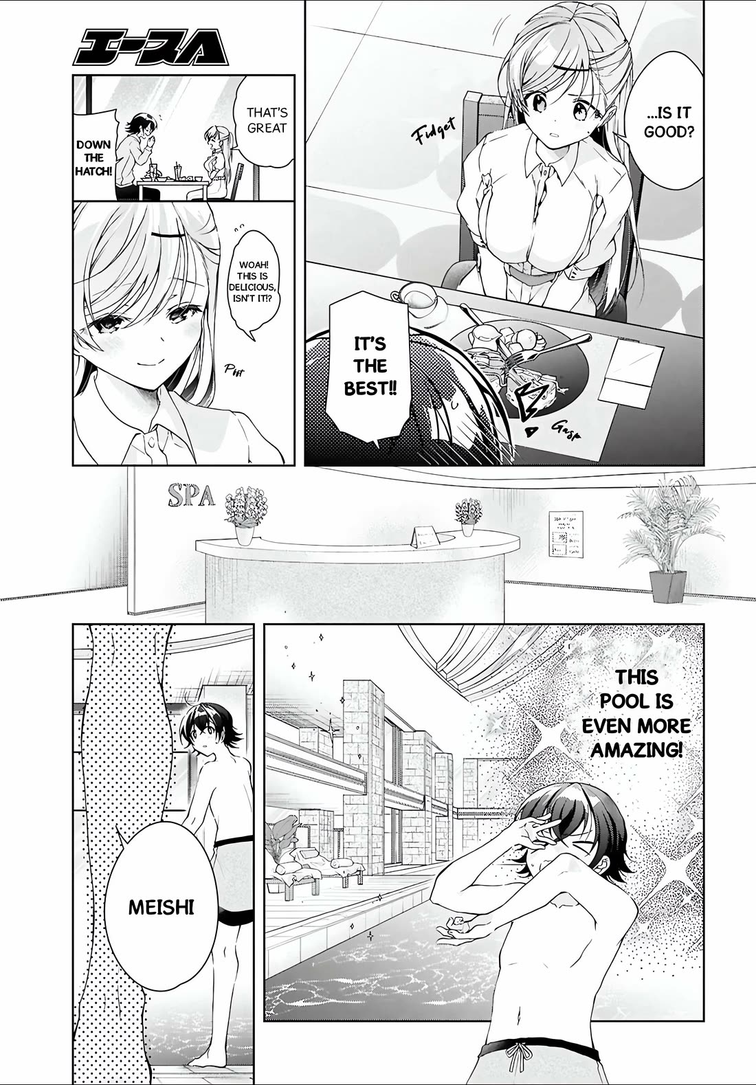 Isshiki-san wa Koi wo shiritai. Chapter 46.1 - Page 6