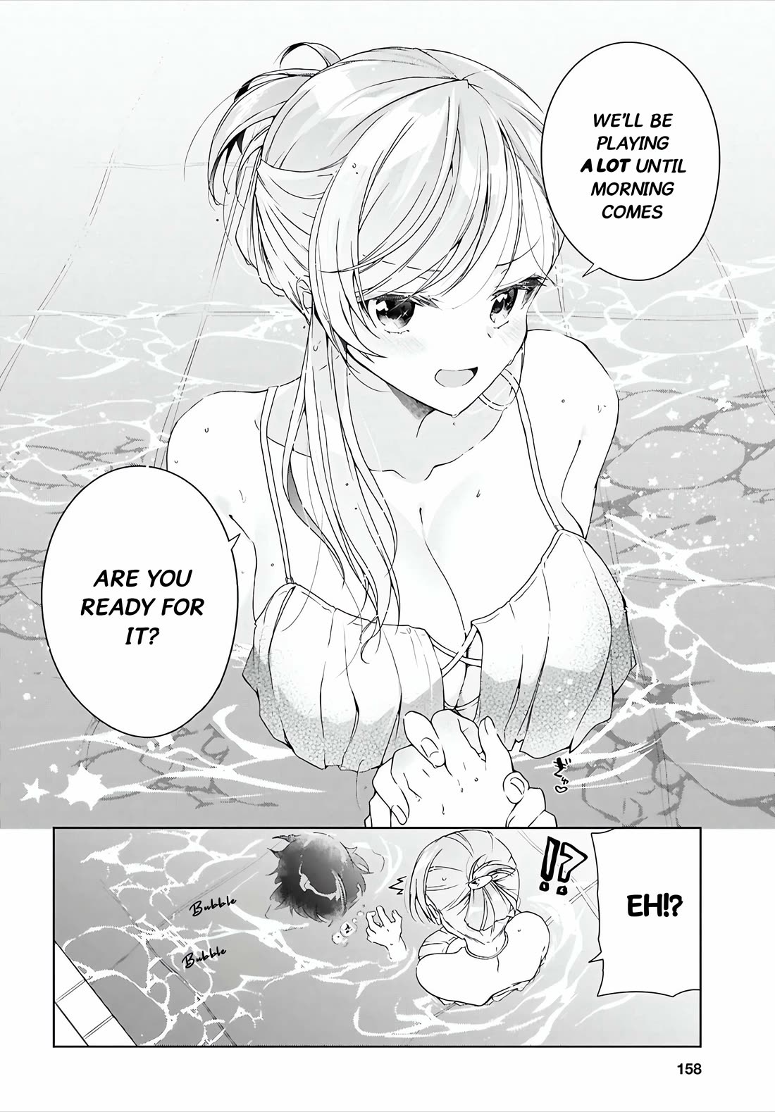 Isshiki-san wa Koi wo shiritai. Chapter 46.1 - Page 9