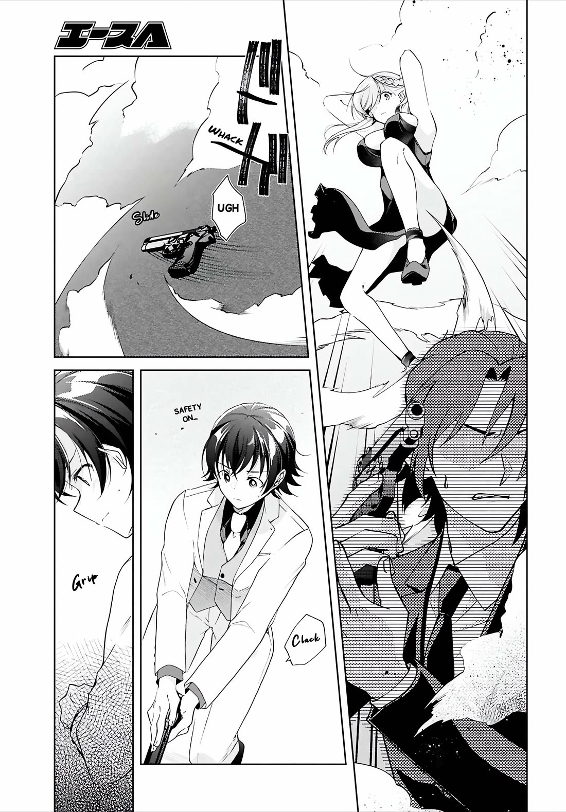 Isshiki-san wa Koi wo shiritai. Chapter 46.2 - Page 12
