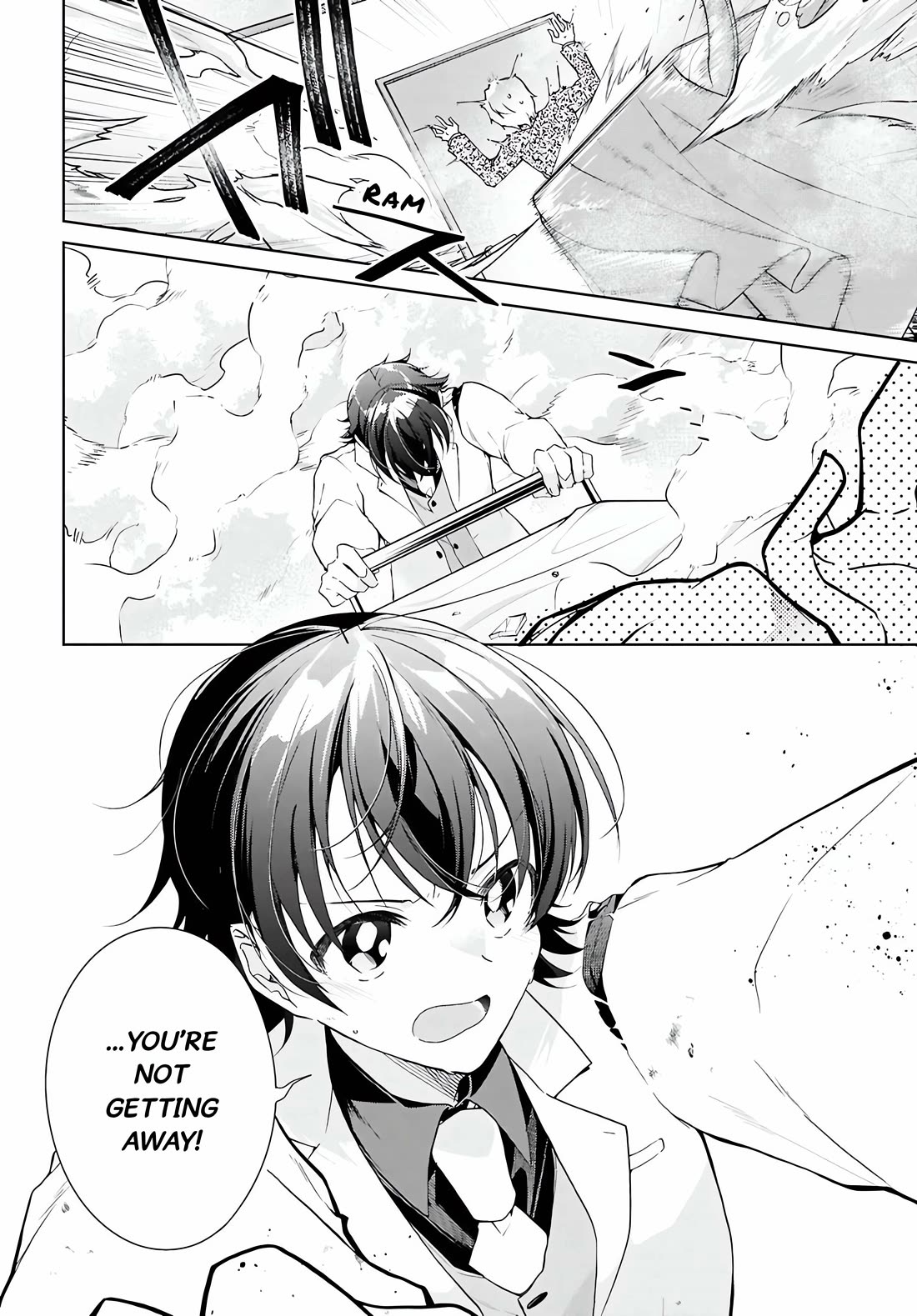 Isshiki-san wa Koi wo shiritai. Chapter 46.2 - Page 15