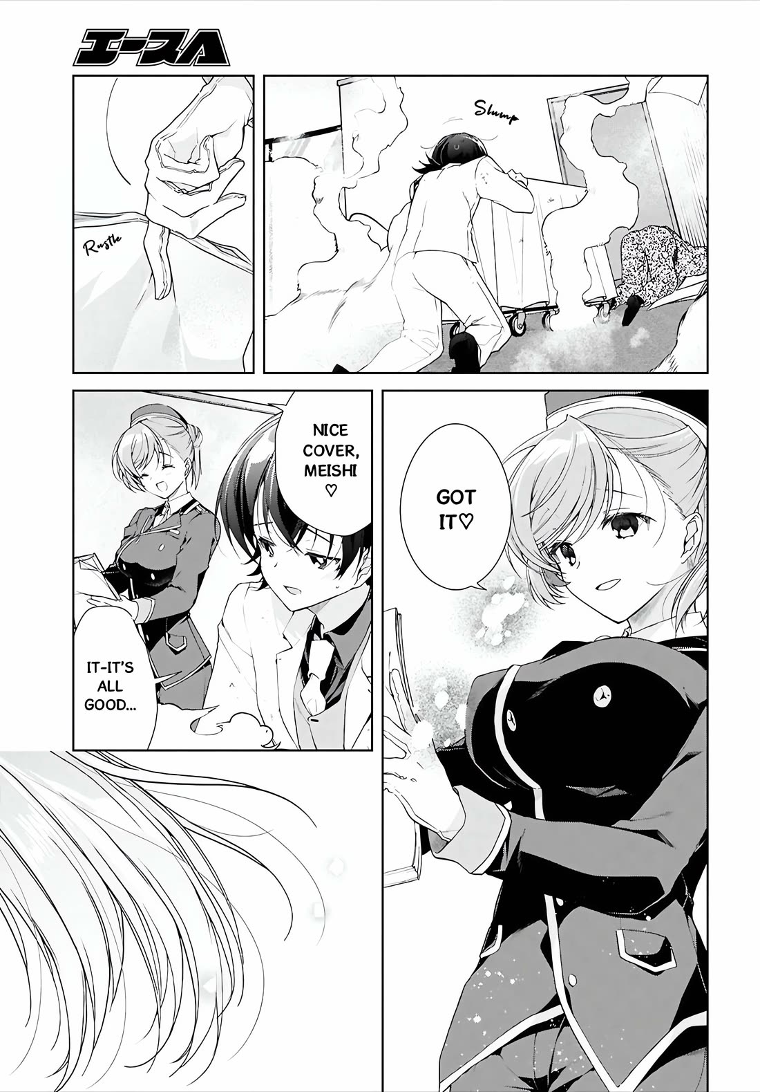 Isshiki-san wa Koi wo shiritai. Chapter 46.2 - Page 16