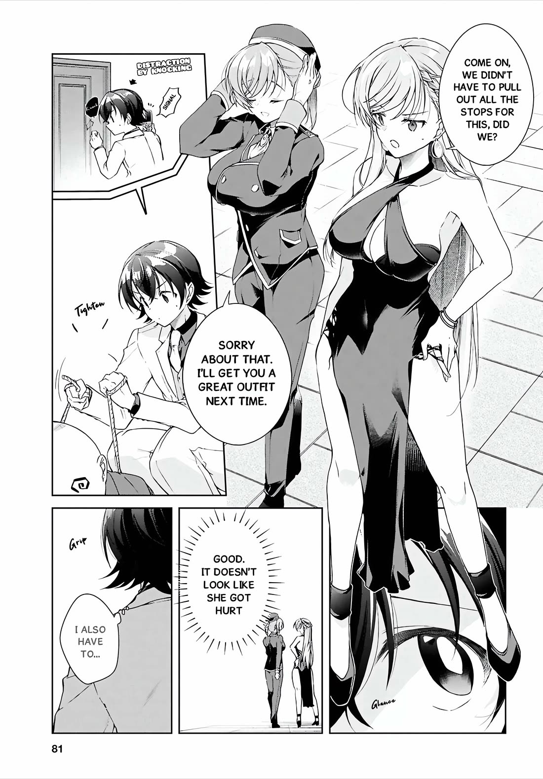 Isshiki-san wa Koi wo shiritai. Chapter 46.2 - Page 4