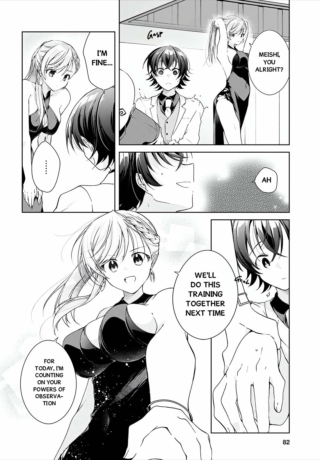 Isshiki-san wa Koi wo shiritai. Chapter 46.2 - Page 5