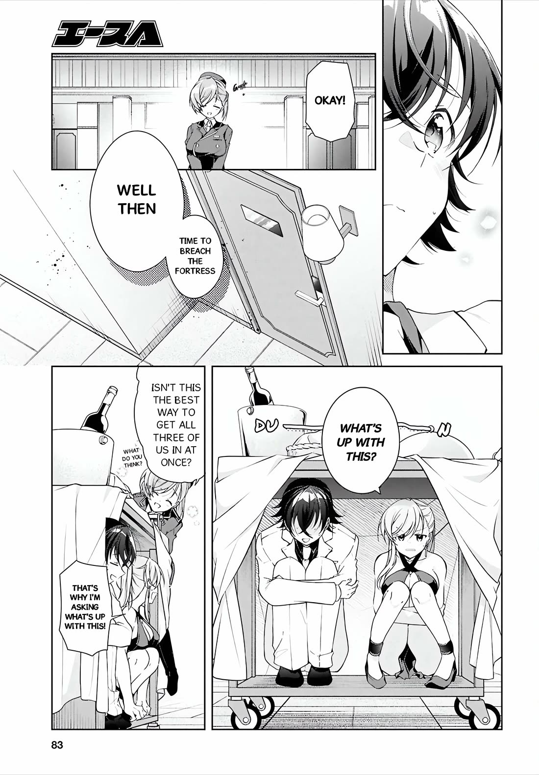 Isshiki-san wa Koi wo shiritai. Chapter 46.2 - Page 6