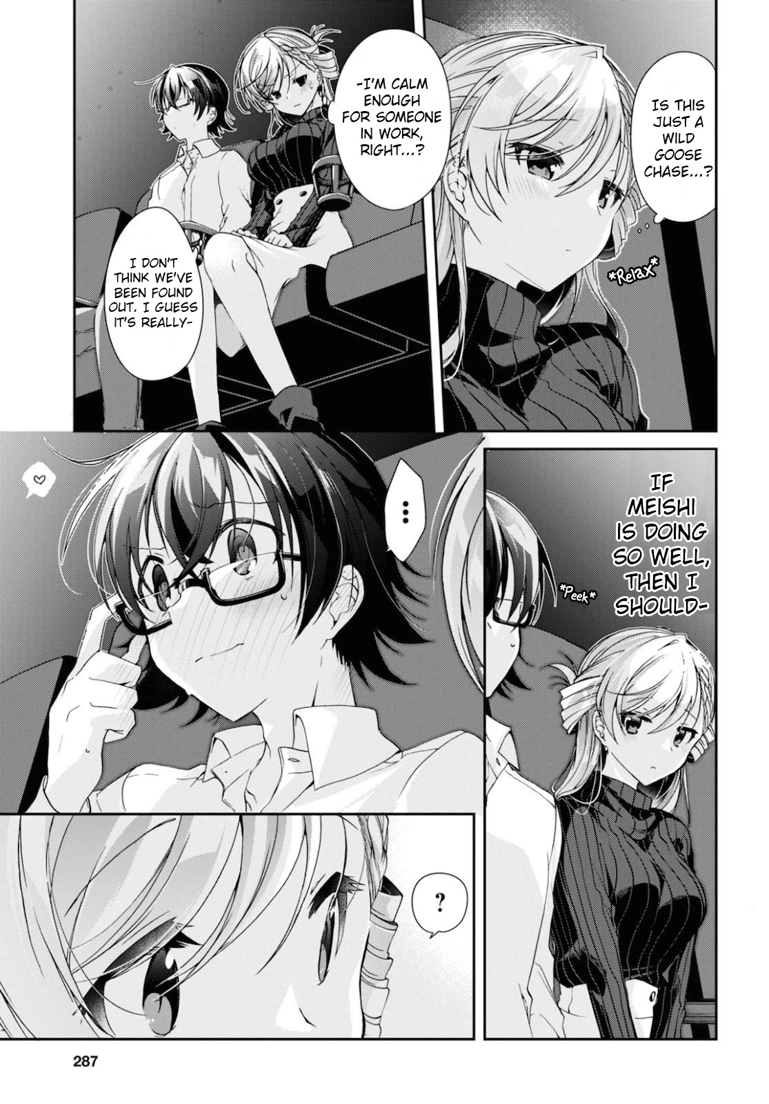 Isshiki-san wa Koi wo shiritai. Chapter 5 - Page 10
