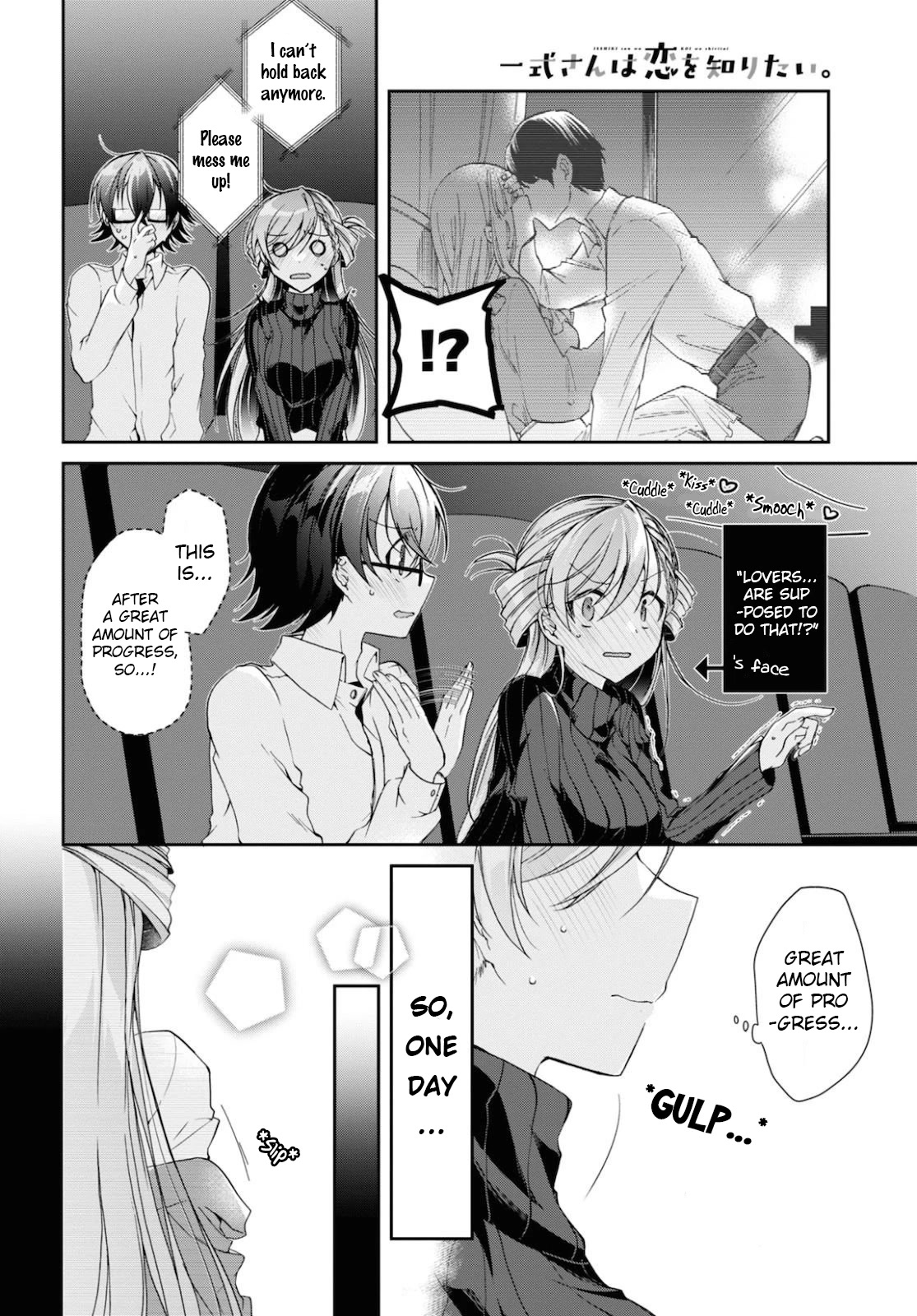 Isshiki-san wa Koi wo shiritai. Chapter 5 - Page 11