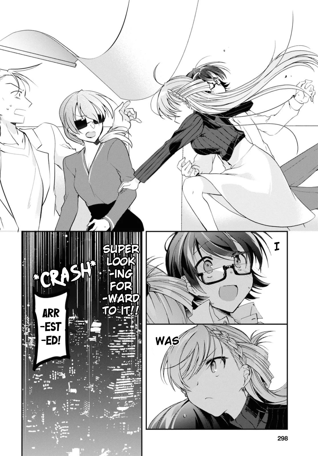 Isshiki-san wa Koi wo shiritai. Chapter 5 - Page 21