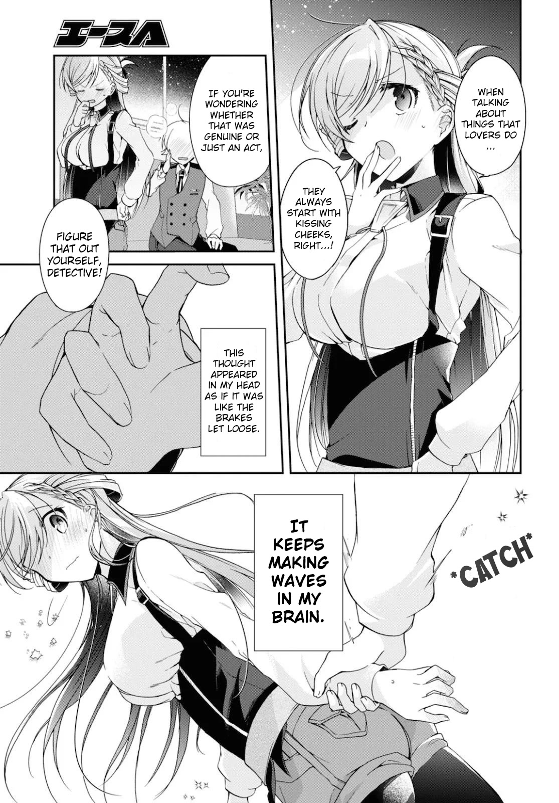 Isshiki-san wa Koi wo shiritai. Chapter 5 - Page 30