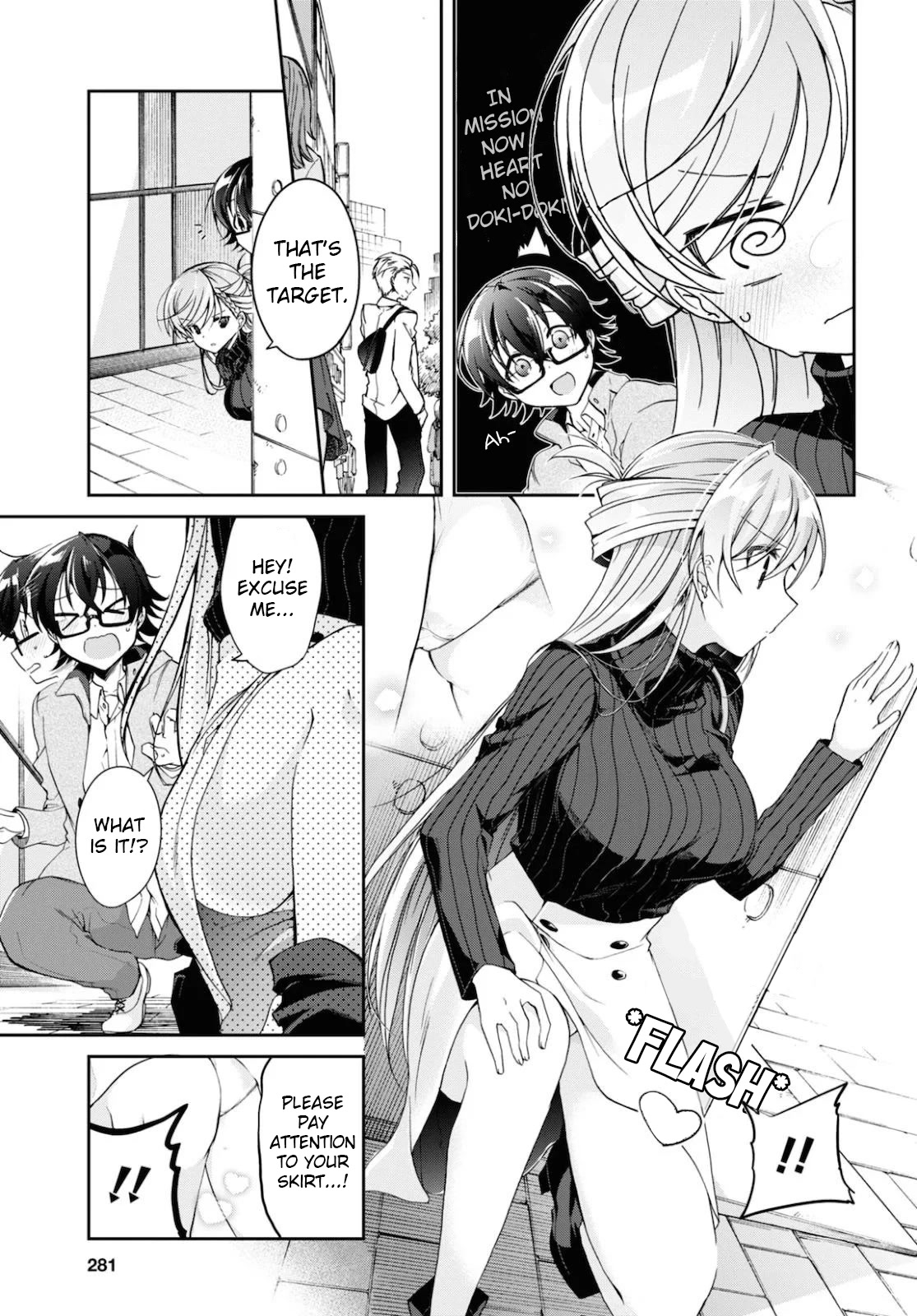 Isshiki-san wa Koi wo shiritai. Chapter 5 - Page 4