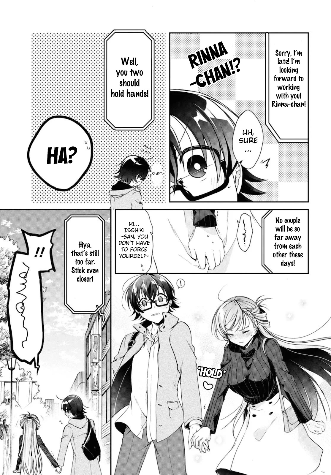 Isshiki-san wa Koi wo shiritai. Chapter 5 - Page 6