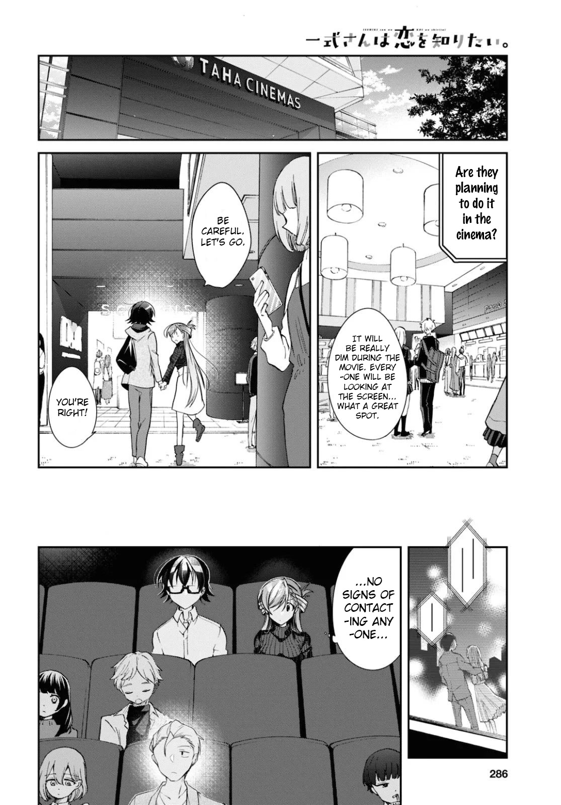 Isshiki-san wa Koi wo shiritai. Chapter 5 - Page 9