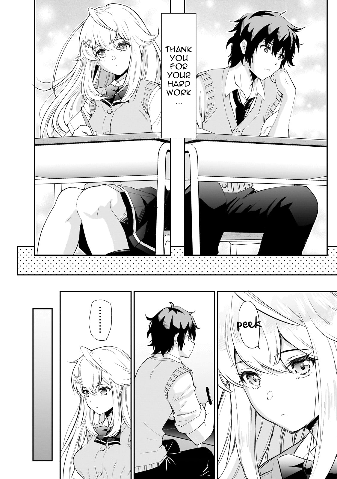 Isshou Hatarakitakunai Ore Ga Classmate No Daininki Idol Ni Natsukaretara Chapter 1 - Page 13