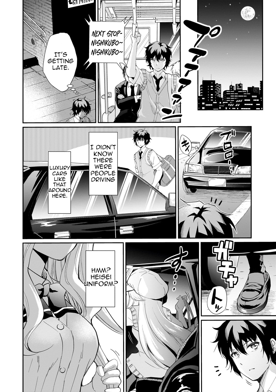 Isshou Hatarakitakunai Ore Ga Classmate No Daininki Idol Ni Natsukaretara Chapter 1 - Page 17