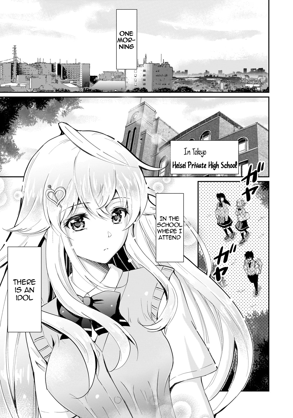 Isshou Hatarakitakunai Ore Ga Classmate No Daininki Idol Ni Natsukaretara Chapter 1 - Page 4