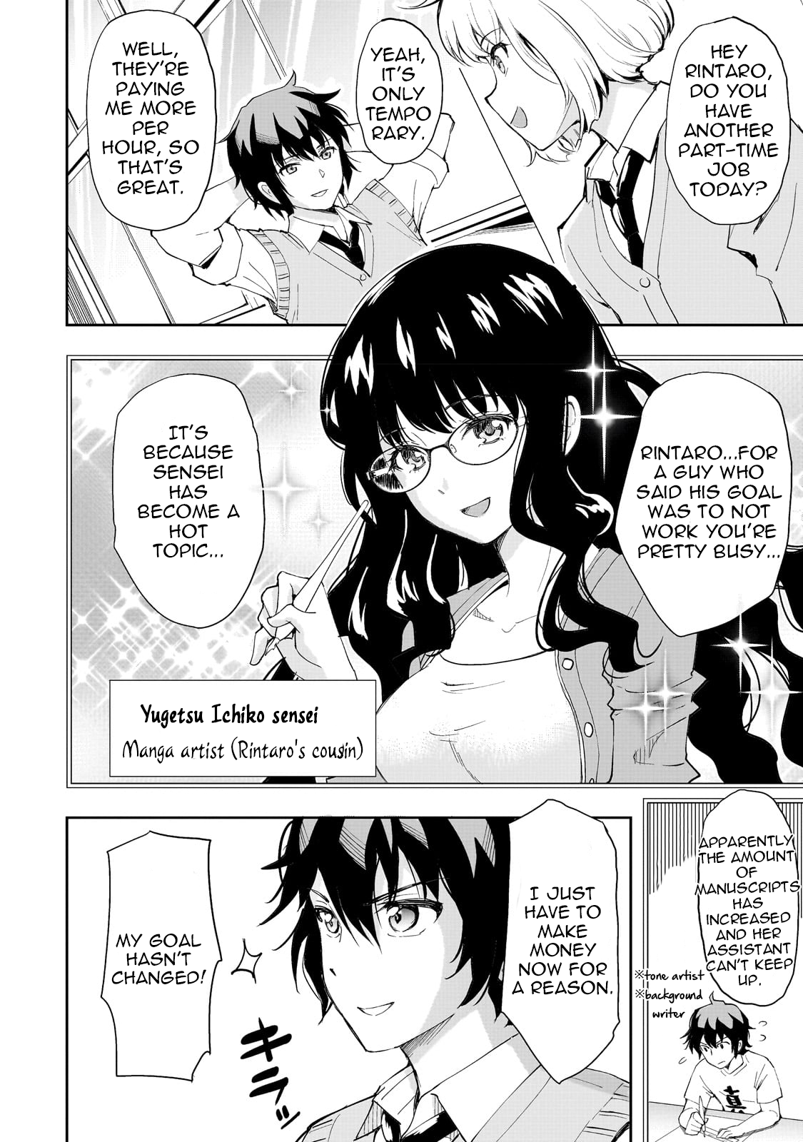 Isshou Hatarakitakunai Ore Ga Classmate No Daininki Idol Ni Natsukaretara Chapter 1 - Page 9