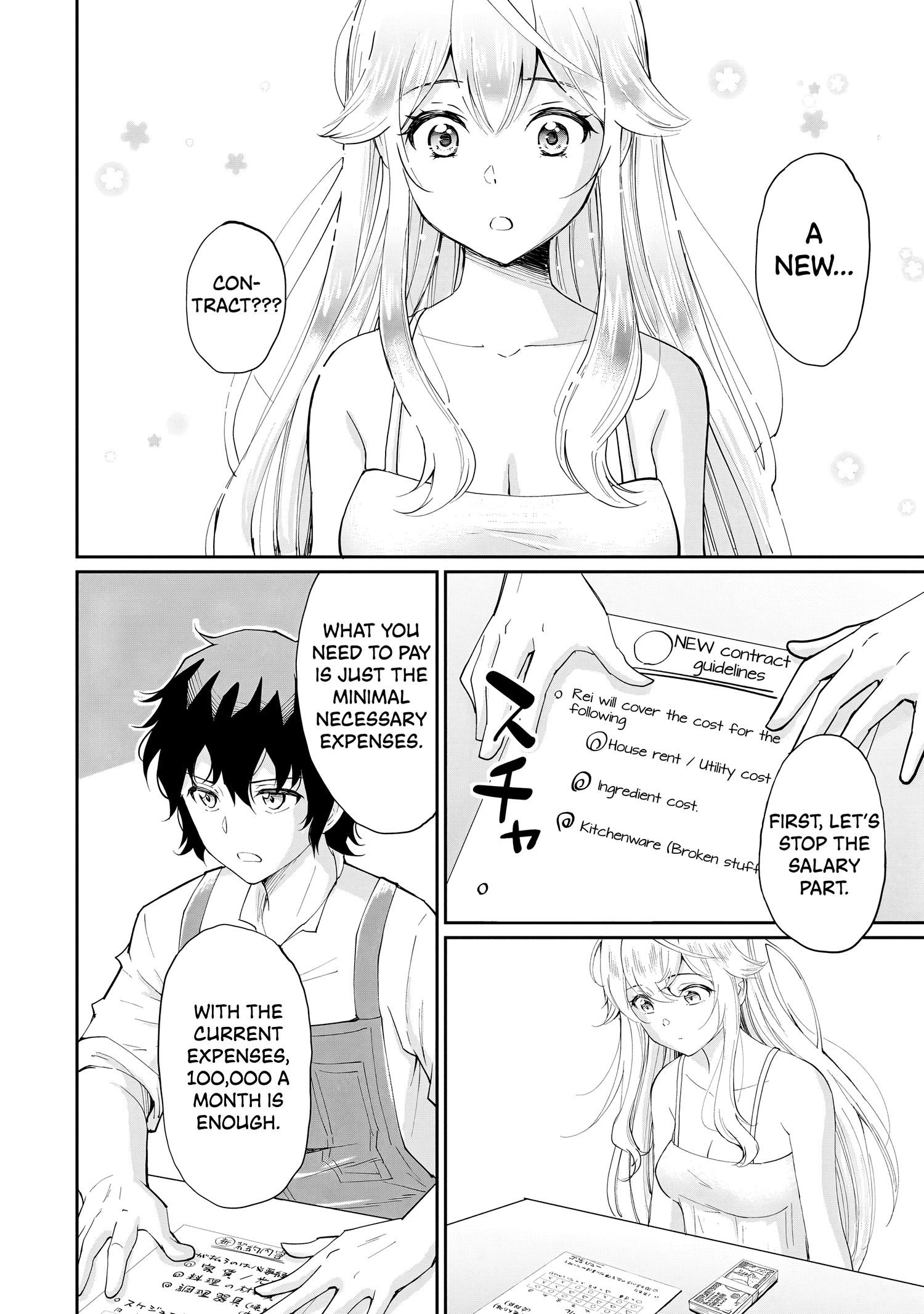 Isshou Hatarakitakunai Ore Ga Classmate No Daininki Idol Ni Natsukaretara Chapter 10 - Page 3