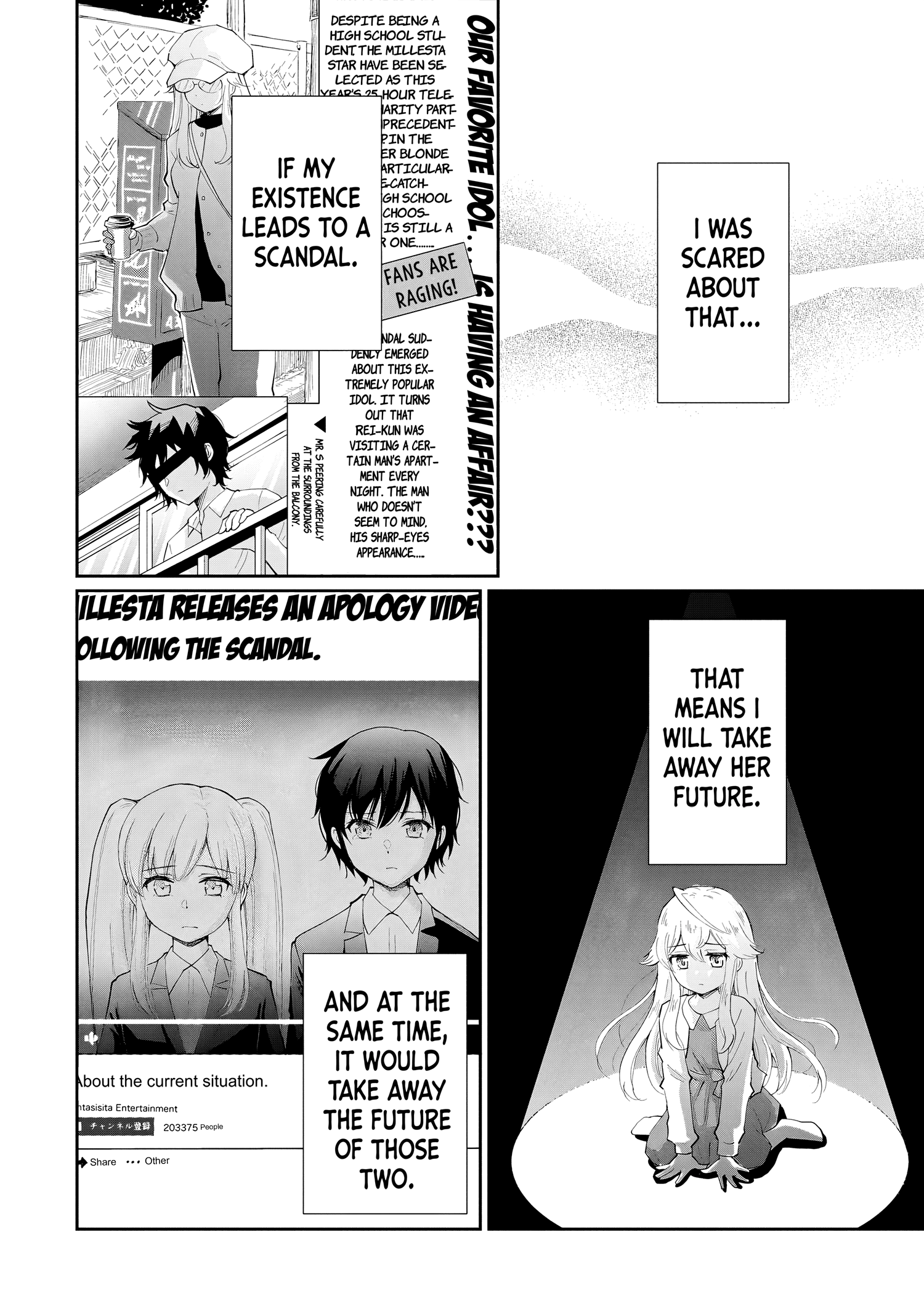 Isshou Hatarakitakunai Ore Ga Classmate No Daininki Idol Ni Natsukaretara Chapter 10 - Page 7