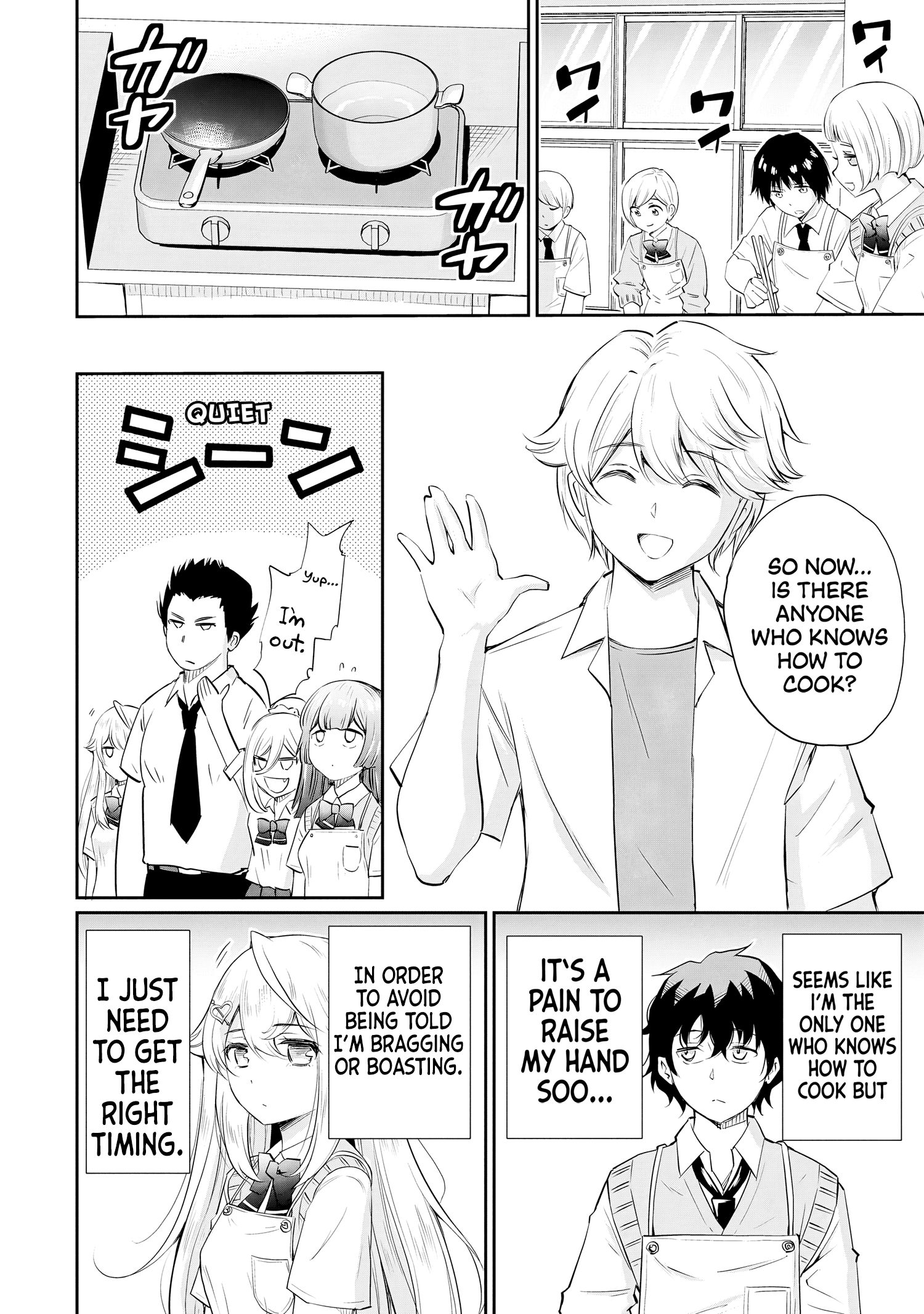Isshou Hatarakitakunai Ore Ga Classmate No Daininki Idol Ni Natsukaretara Chapter 11 - Page 11