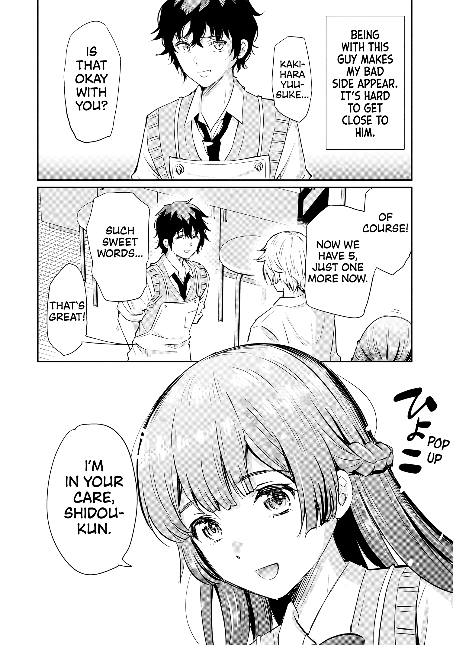 Isshou Hatarakitakunai Ore Ga Classmate No Daininki Idol Ni Natsukaretara Chapter 11 - Page 3