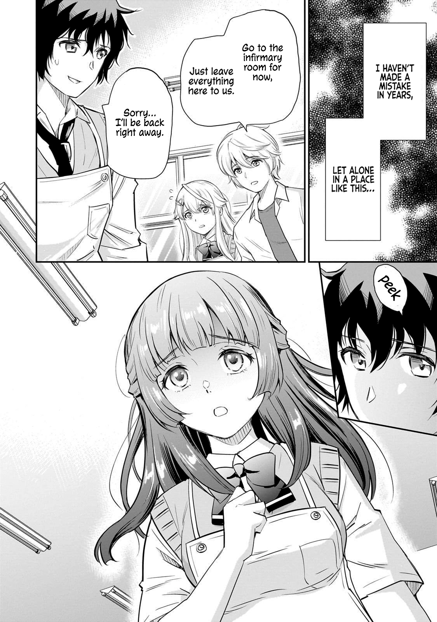 Isshou Hatarakitakunai Ore Ga Classmate No Daininki Idol Ni Natsukaretara Chapter 12 - Page 3