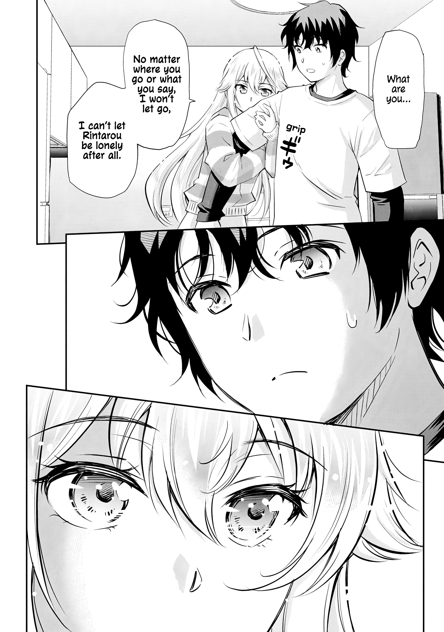 Isshou Hatarakitakunai Ore Ga Classmate No Daininki Idol Ni Natsukaretara Chapter 13 - Page 3
