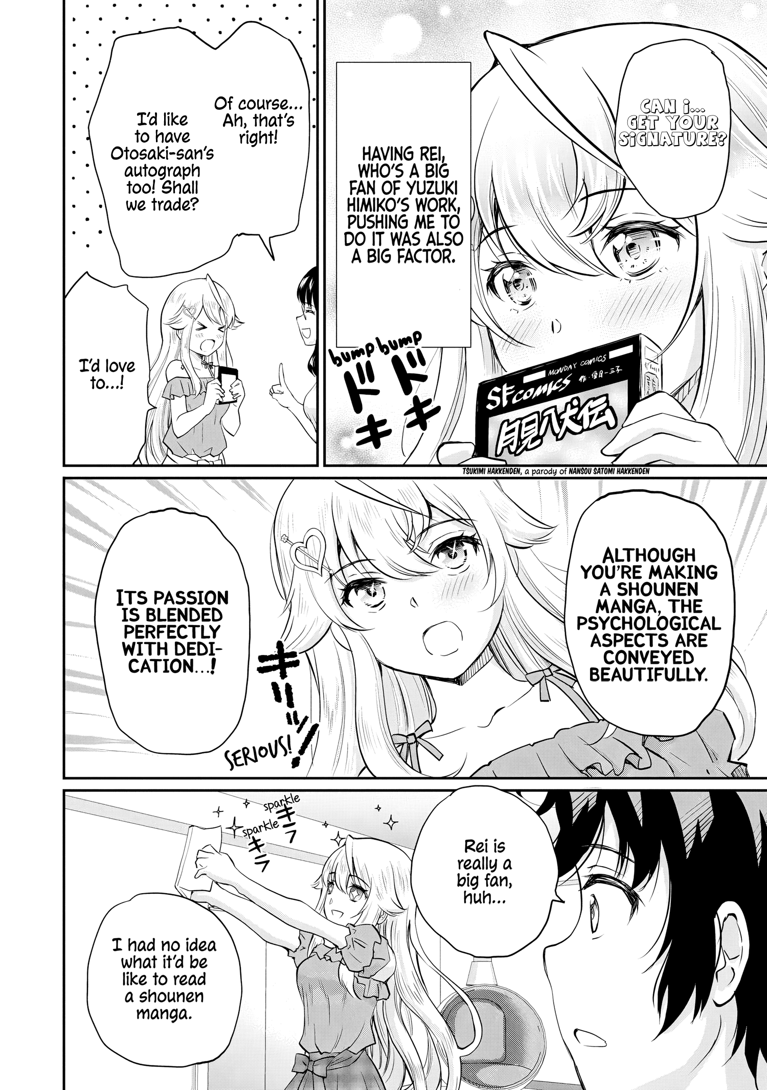Isshou Hatarakitakunai Ore Ga Classmate No Daininki Idol Ni Natsukaretara Chapter 13 - Page 21