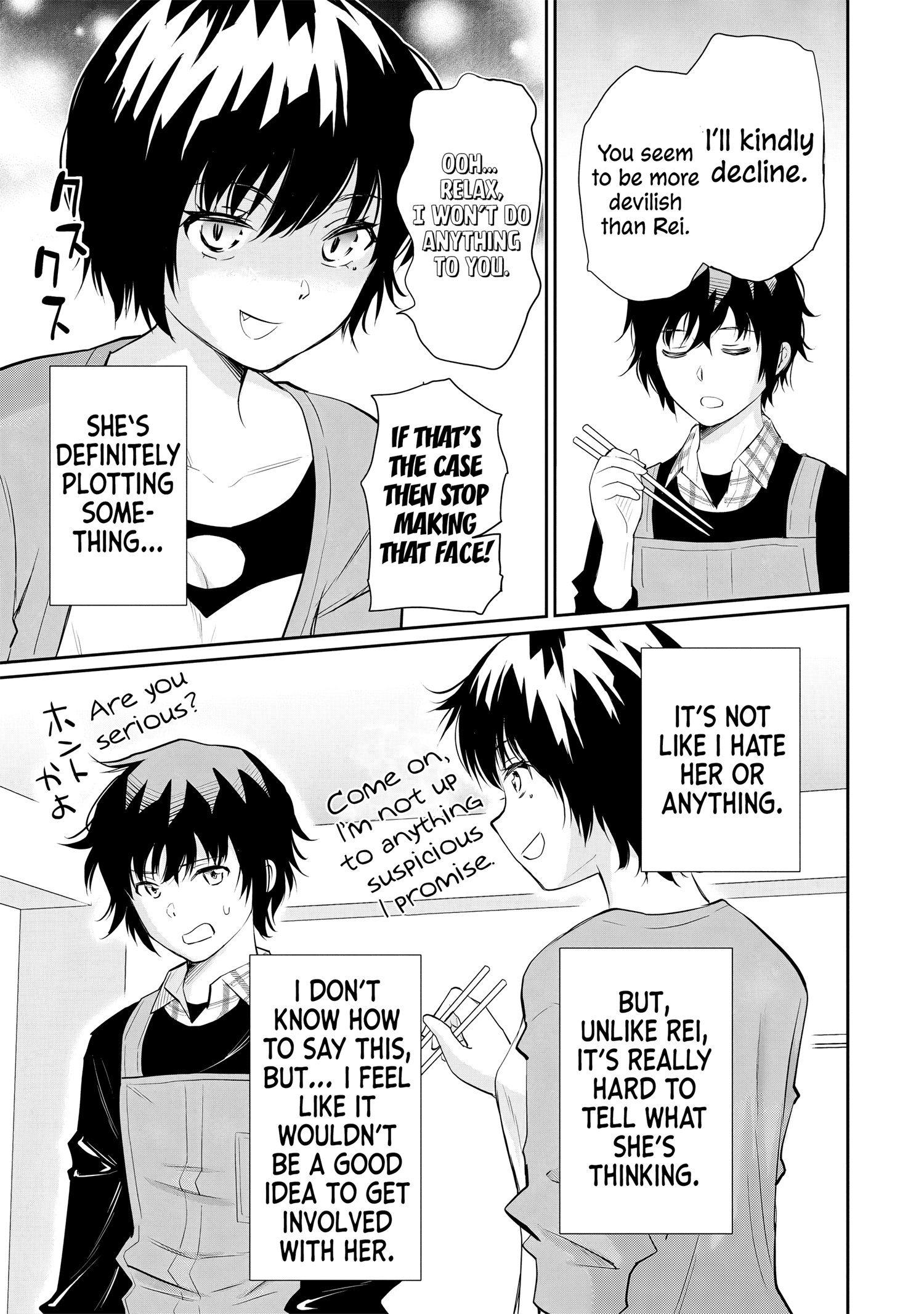 Isshou Hatarakitakunai Ore Ga Classmate No Daininki Idol Ni Natsukaretara Chapter 14 - Page 19