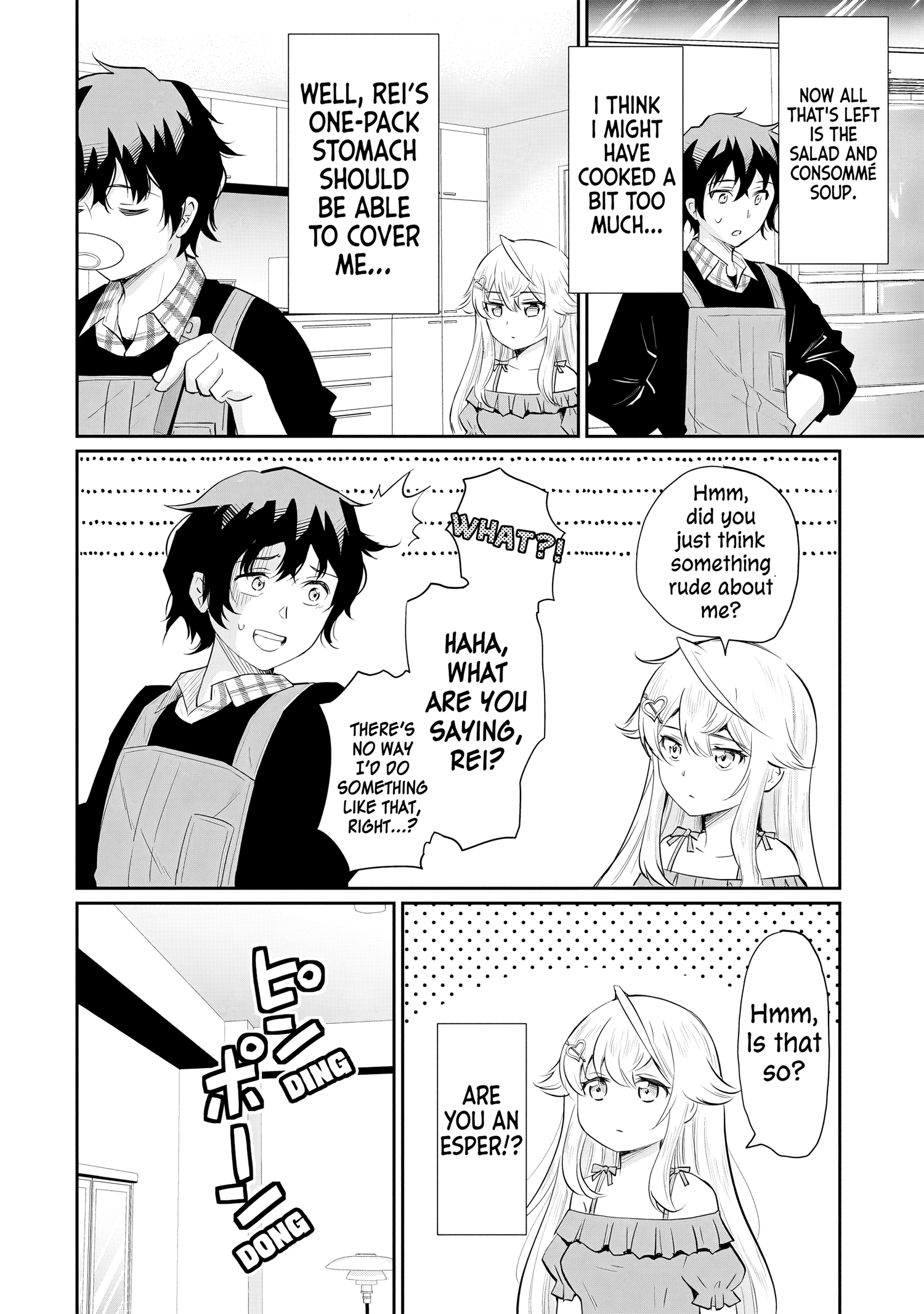 Isshou Hatarakitakunai Ore Ga Classmate No Daininki Idol Ni Natsukaretara Chapter 14 - Page 9
