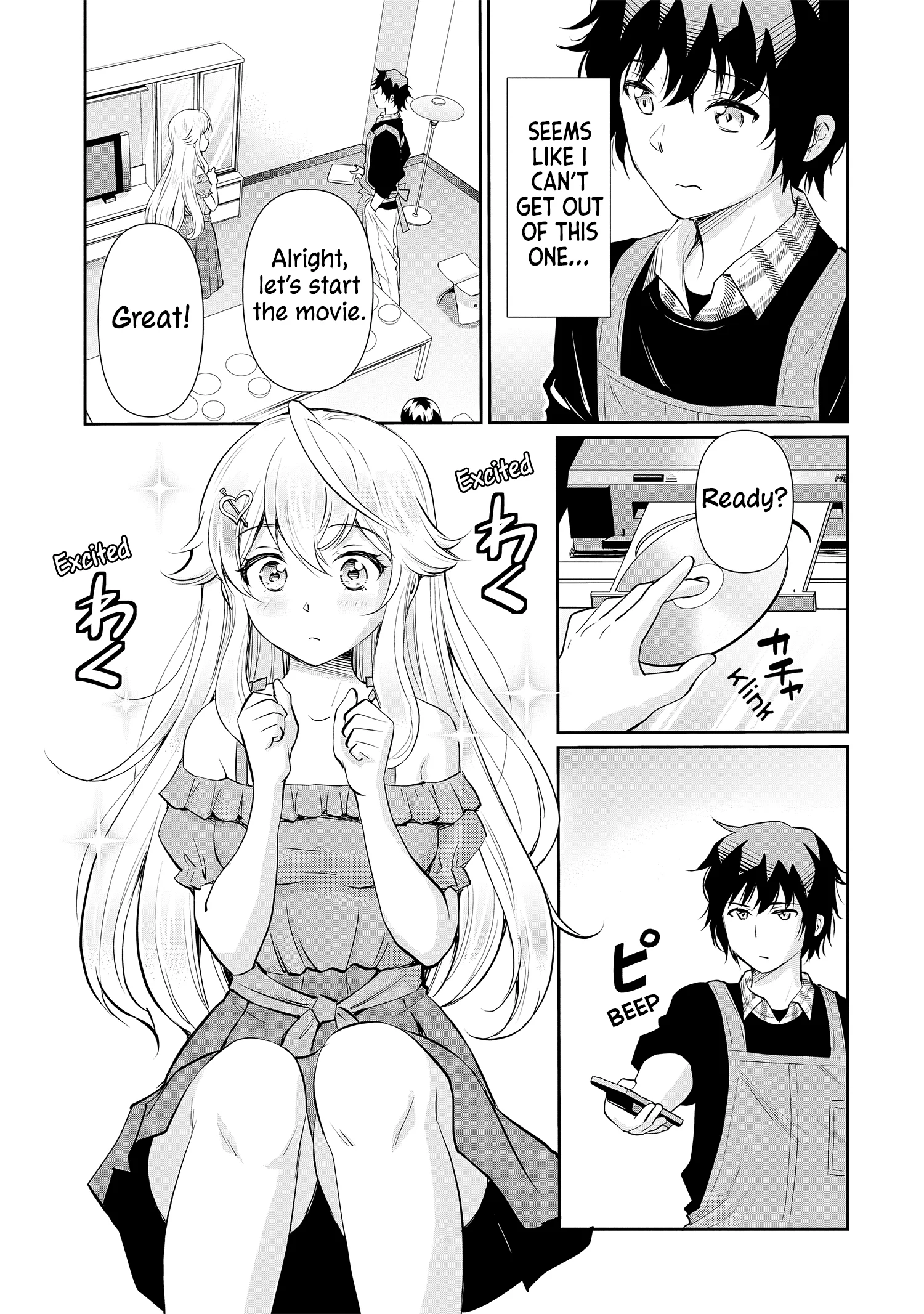 Isshou Hatarakitakunai Ore Ga Classmate No Daininki Idol Ni Natsukaretara Chapter 15 - Page 4