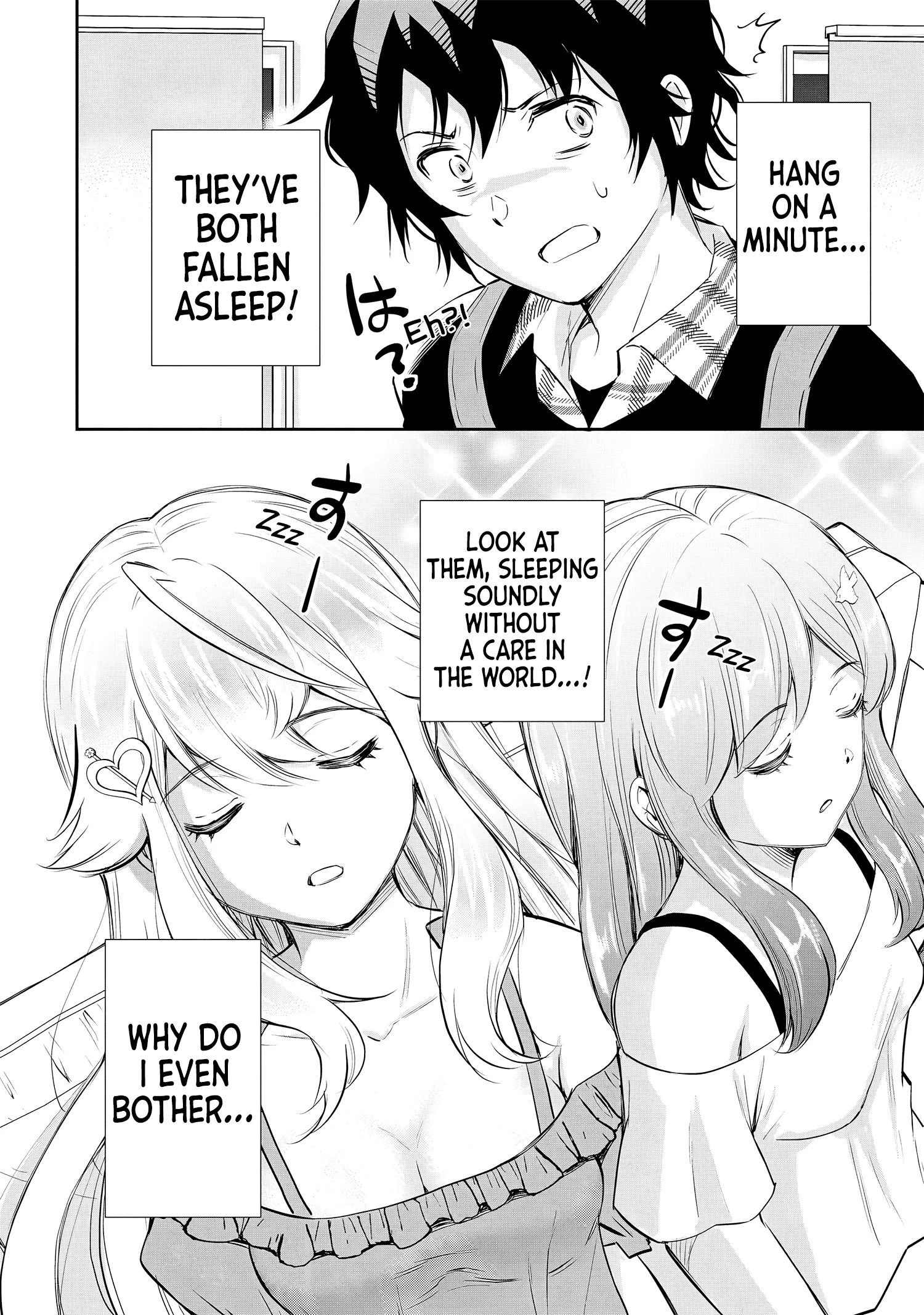 Isshou Hatarakitakunai Ore Ga Classmate No Daininki Idol Ni Natsukaretara Chapter 15 - Page 7