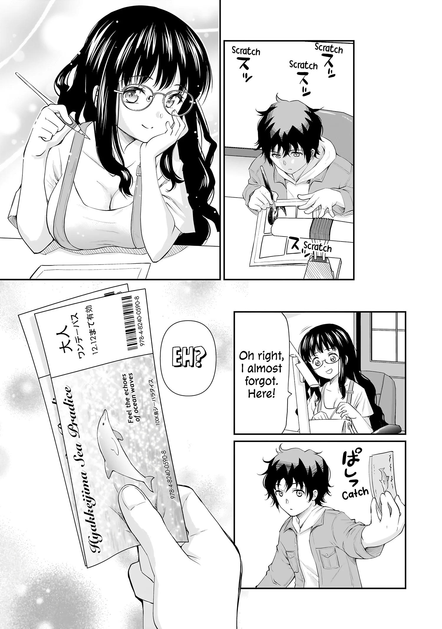 Isshou Hatarakitakunai Ore Ga Classmate No Daininki Idol Ni Natsukaretara Chapter 17 - Page 12