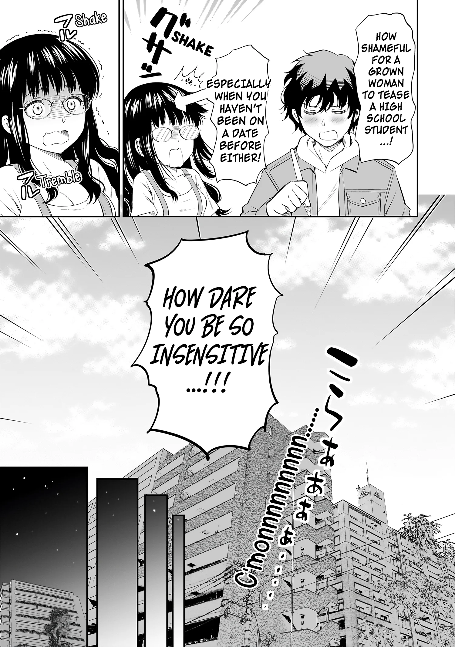 Isshou Hatarakitakunai Ore Ga Classmate No Daininki Idol Ni Natsukaretara Chapter 17 - Page 16