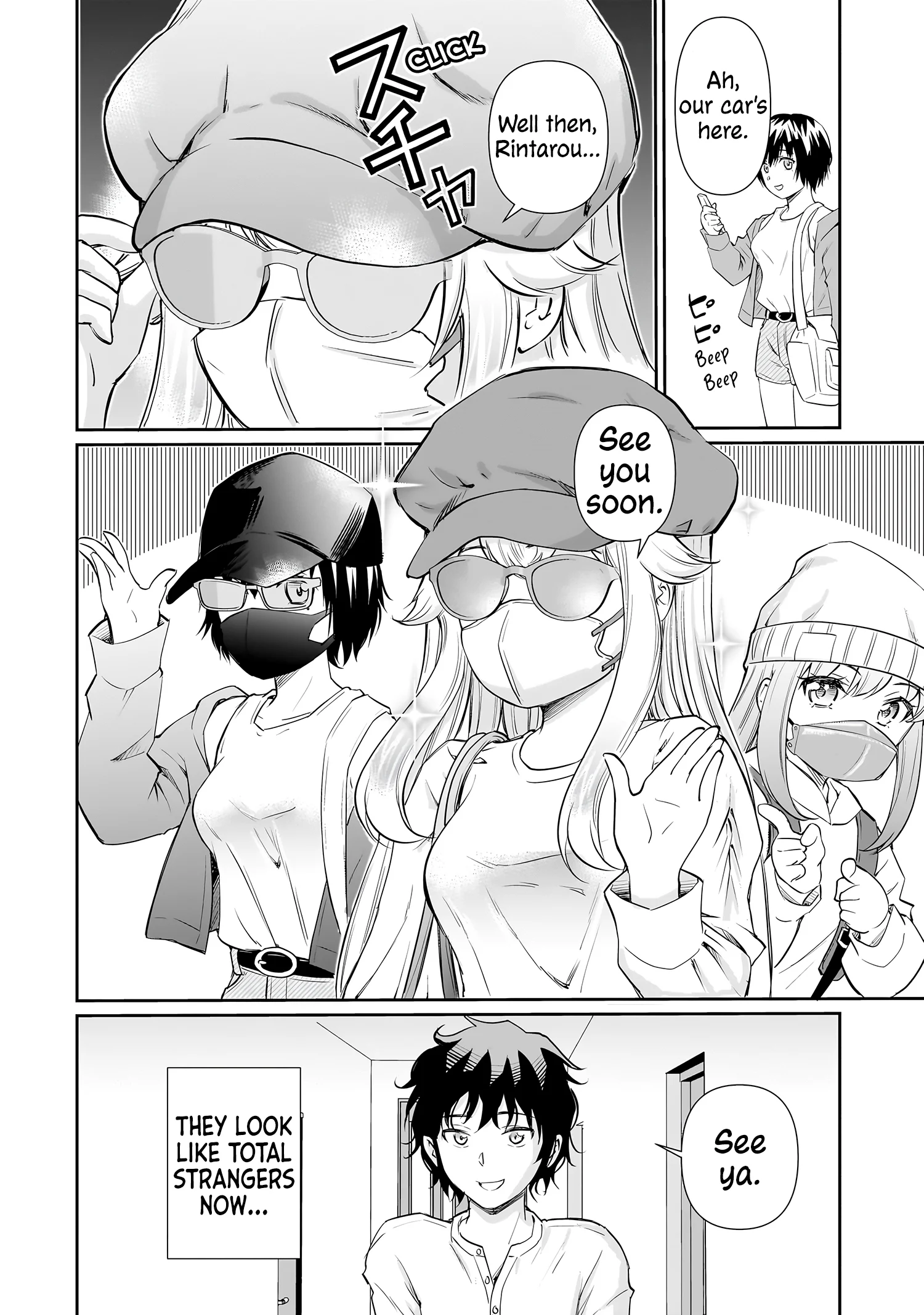 Isshou Hatarakitakunai Ore Ga Classmate No Daininki Idol Ni Natsukaretara Chapter 17 - Page 9