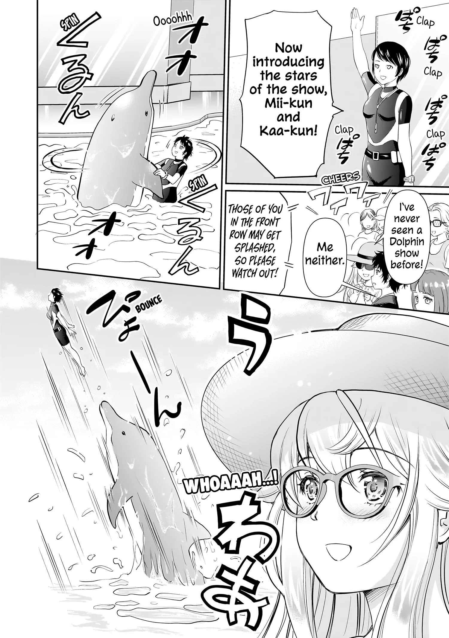 Isshou Hatarakitakunai Ore Ga Classmate No Daininki Idol Ni Natsukaretara Chapter 18 - Page 11