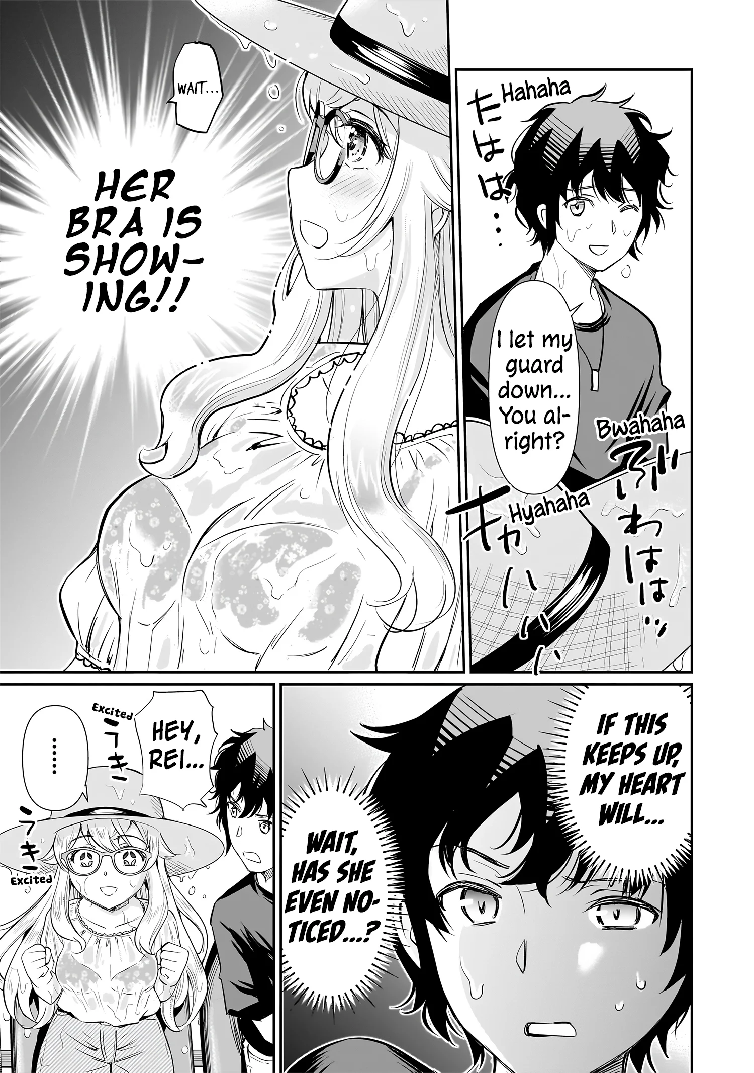 Isshou Hatarakitakunai Ore Ga Classmate No Daininki Idol Ni Natsukaretara Chapter 18 - Page 14