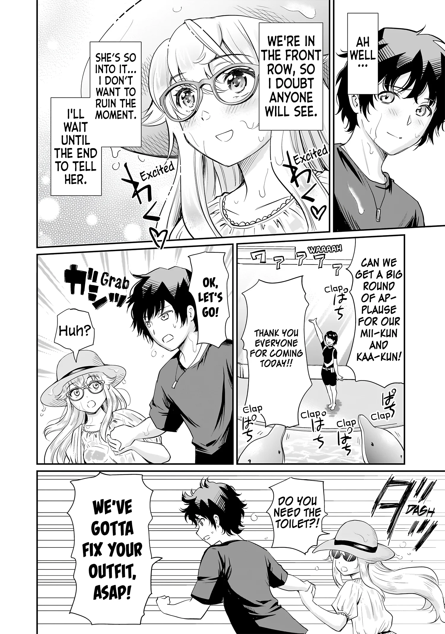 Isshou Hatarakitakunai Ore Ga Classmate No Daininki Idol Ni Natsukaretara Chapter 18 - Page 15