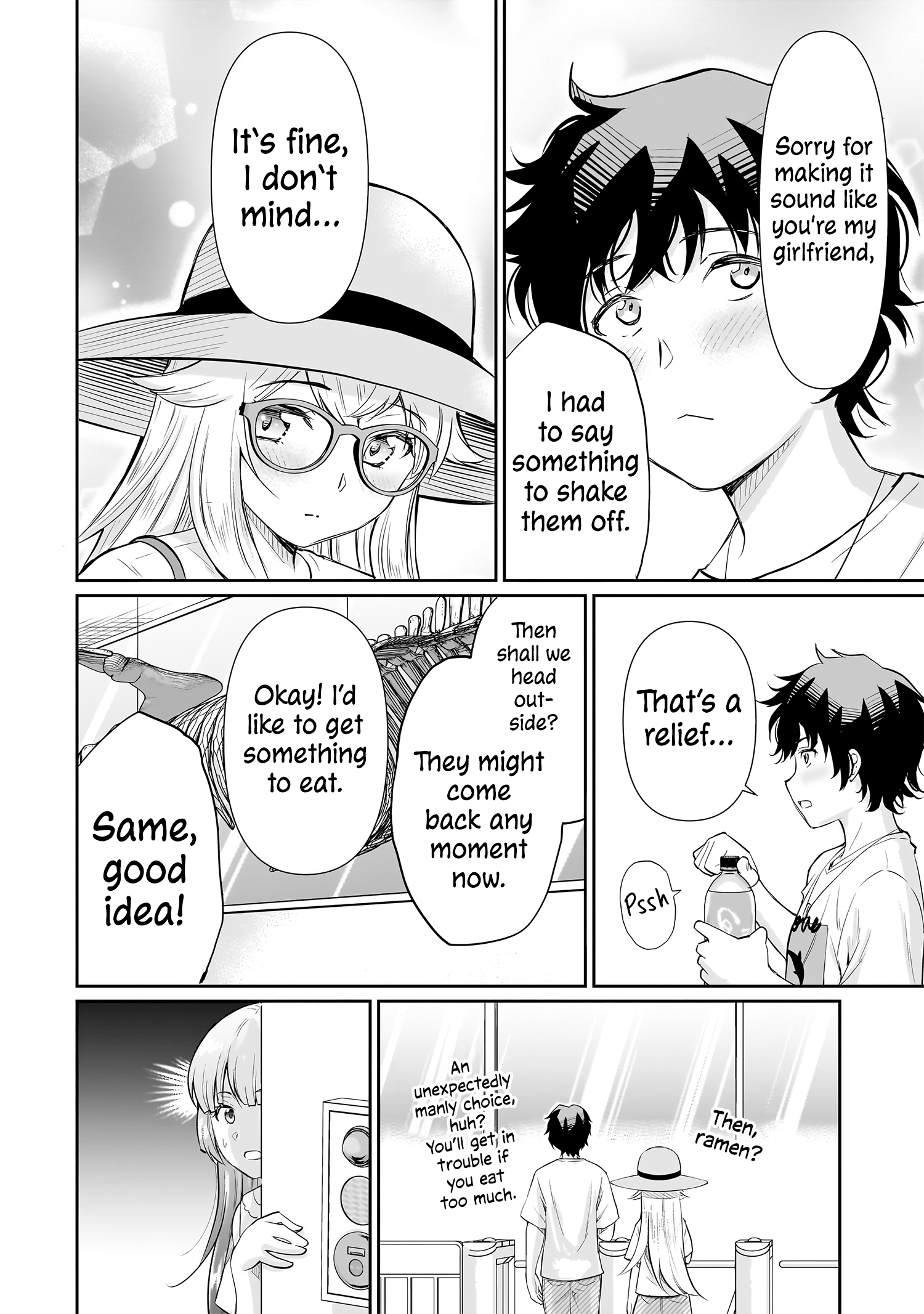 Isshou Hatarakitakunai Ore Ga Classmate No Daininki Idol Ni Natsukaretara Chapter 19 - Page 13