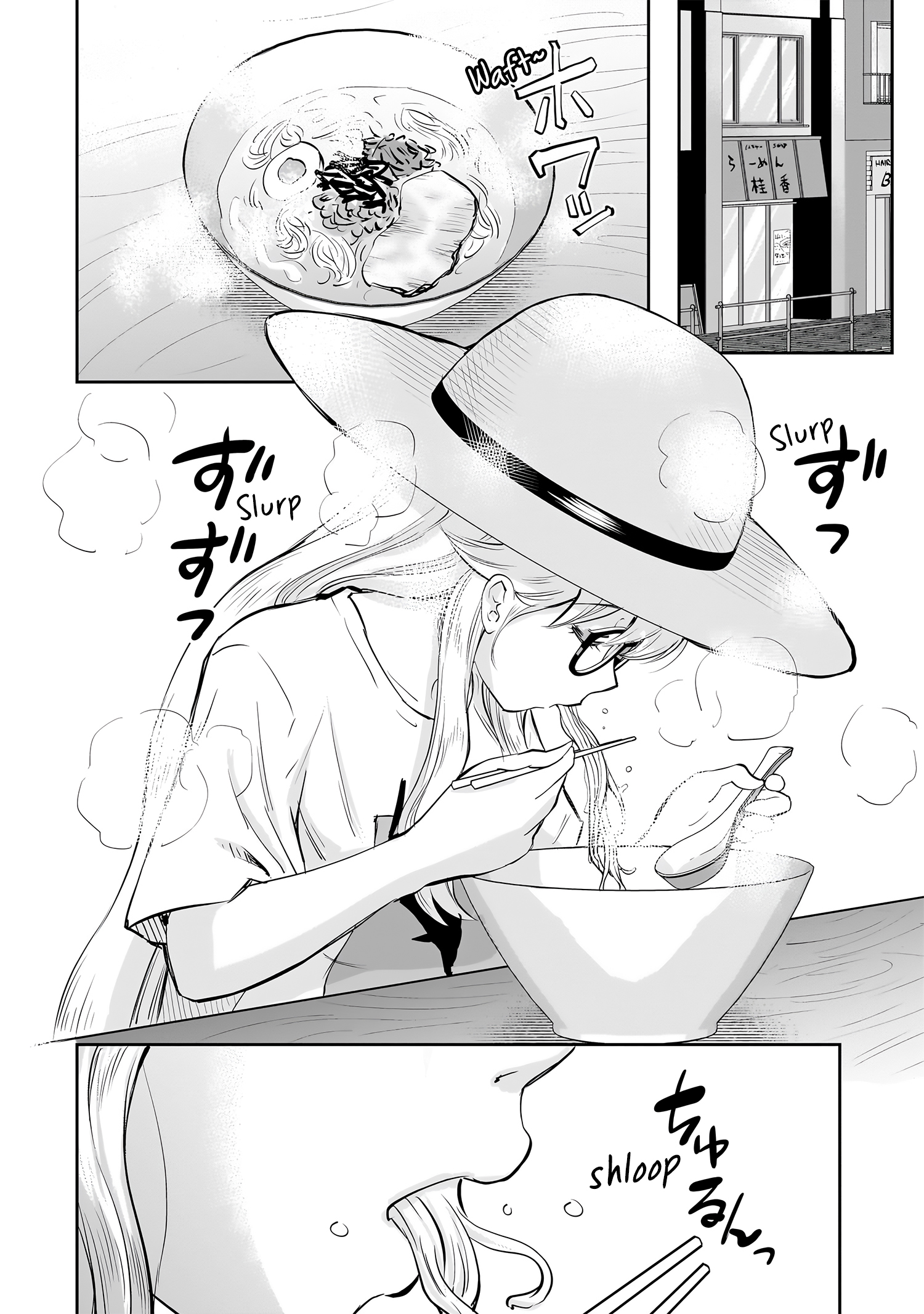 Isshou Hatarakitakunai Ore Ga Classmate No Daininki Idol Ni Natsukaretara Chapter 19 - Page 15